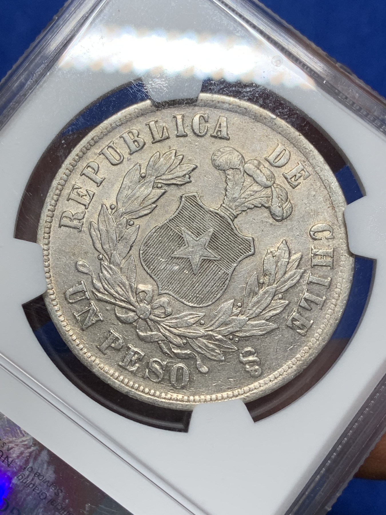 《竞宝斋》第222场-周日，周一 2场 (全场包邮) NGC AU50 智利1880年安第斯神鹰1比索大银币