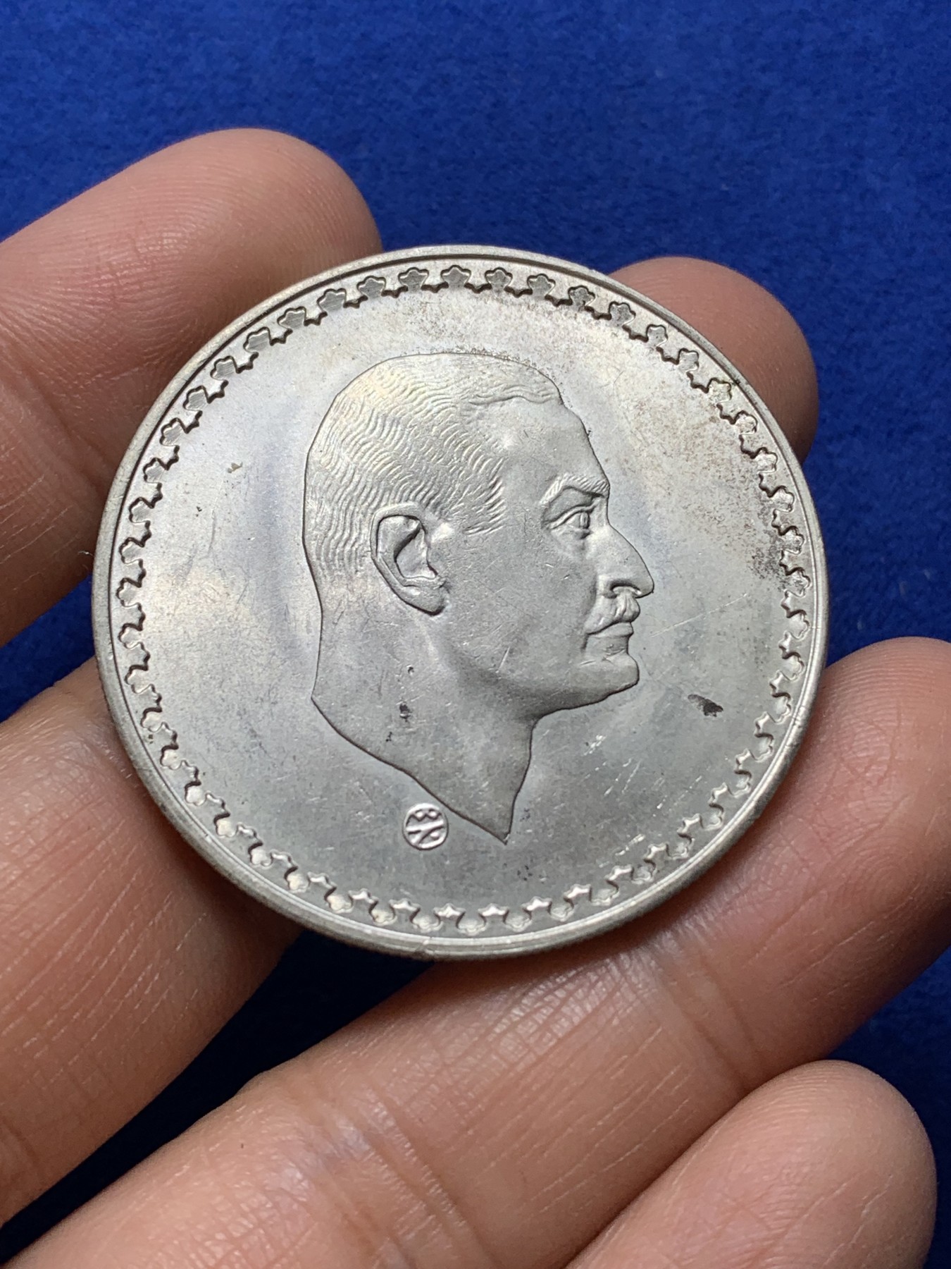 《竞宝斋》第222场-周日，周一 2场 (全场包邮) 埃及1970年纳赛尔总统头像1镑大银币