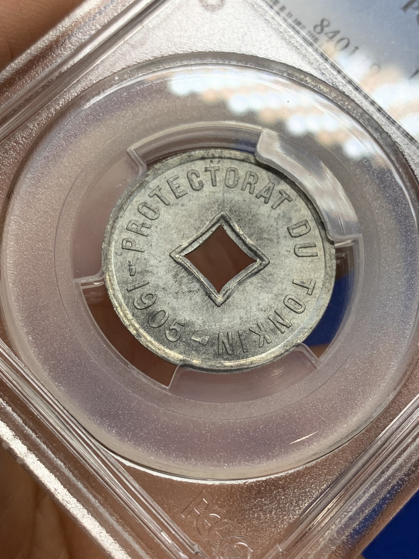 《竞宝斋》第222场-周日，周一 2场 (全场包邮) PCGS MS66 法属印支东京湾 1/600锌币，灰蓝金属光泽，顶级冠军分！