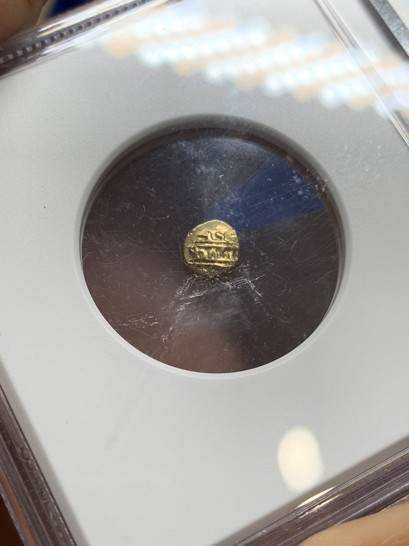 《竞宝斋》第222场-周日，周一 2场 (全场包邮) NGC-MS62 印度迈索尔王国 1638-1812年 1F 金币 上涨品种