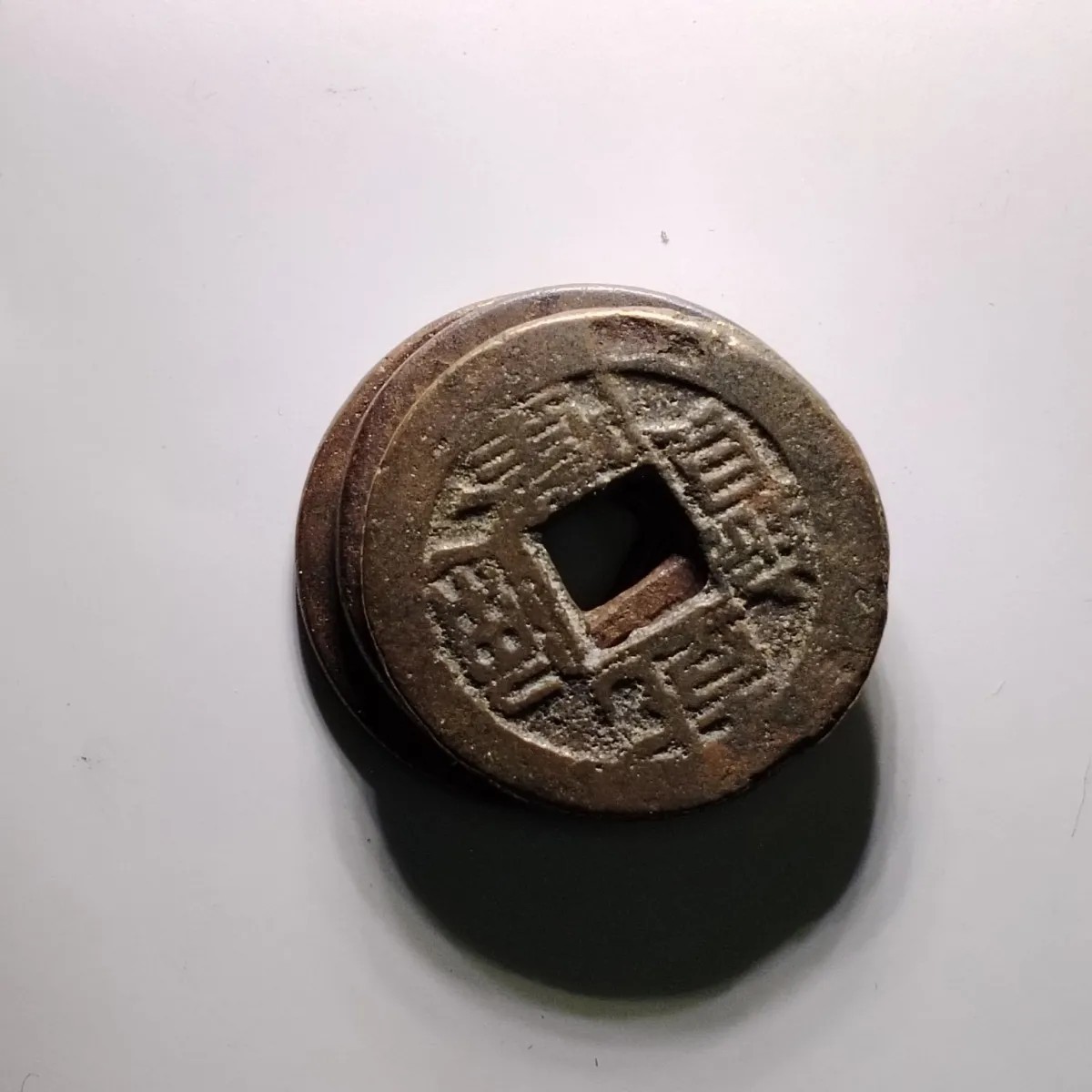 231208 清代乾隆通宝3枚,3个版别21-22mm,有枚小乙,保真按图发货5905