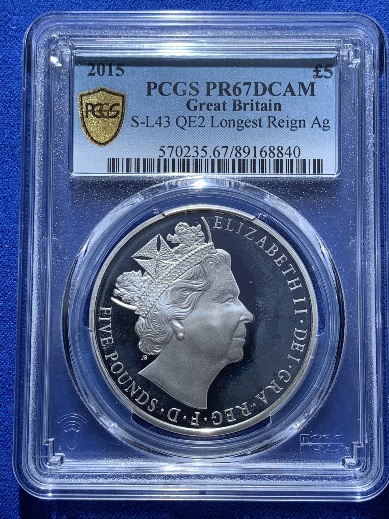 《竞宝斋》第222场-周日，周一 2场 (全场包邮) PCGS-PR67DCAM 英国2015年 伊丽莎白二世5英镑精制纪念银币 最长在位君主