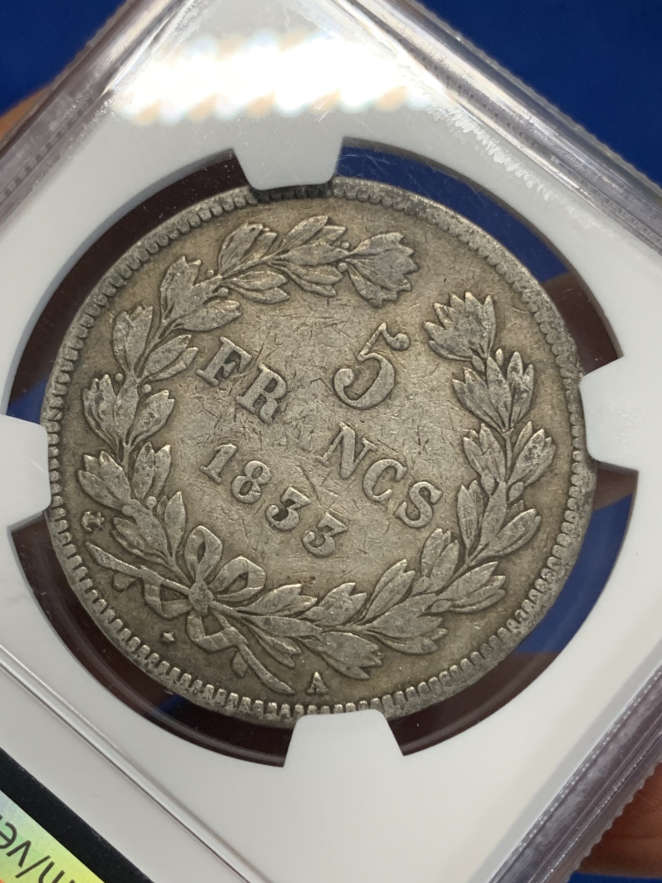 《竞宝斋》第222场-周日，周一 2场 (全场包邮) NGC VF35 法国1833A菲利普5法郎银币