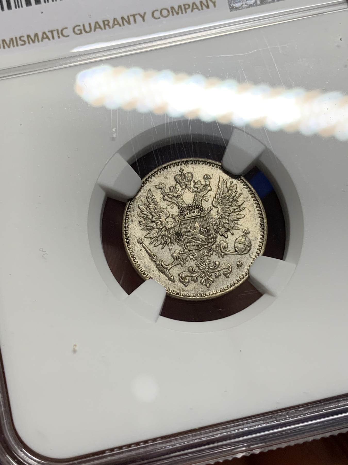 《竞宝斋》第222场-周日，周一 2场 (全场包邮) NGC-MS63 俄占芬兰1914年 双头鹰50P银币