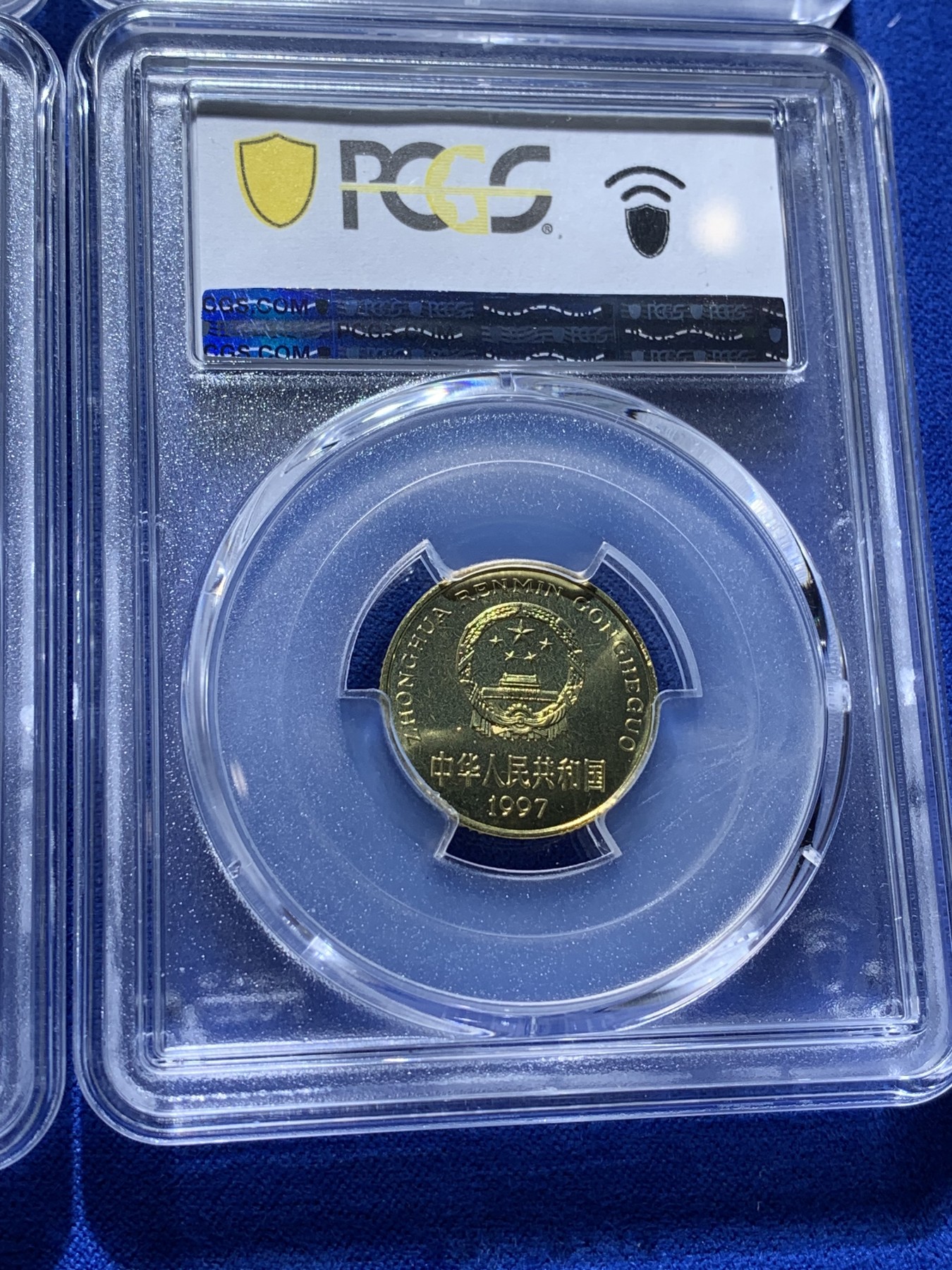 《竞宝斋》第222场-周日，周一 2场 (全场包邮) 4枚一组 PCGS MS67 中国梅花5角 闪电标