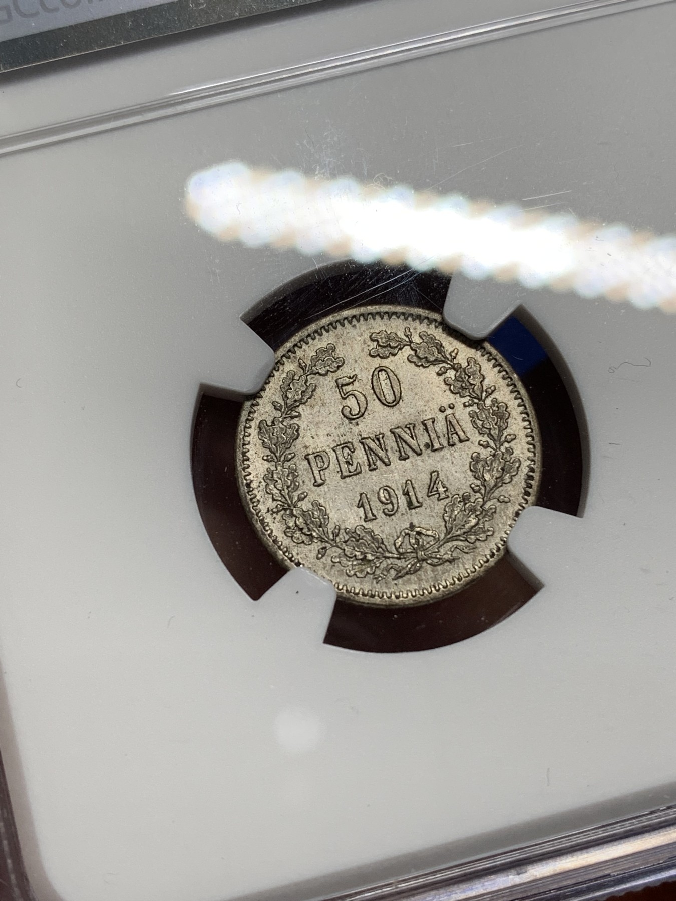 《竞宝斋》第222场-周日，周一 2场 (全场包邮) NGC-MS63 俄占芬兰1914年 双头鹰50P银币