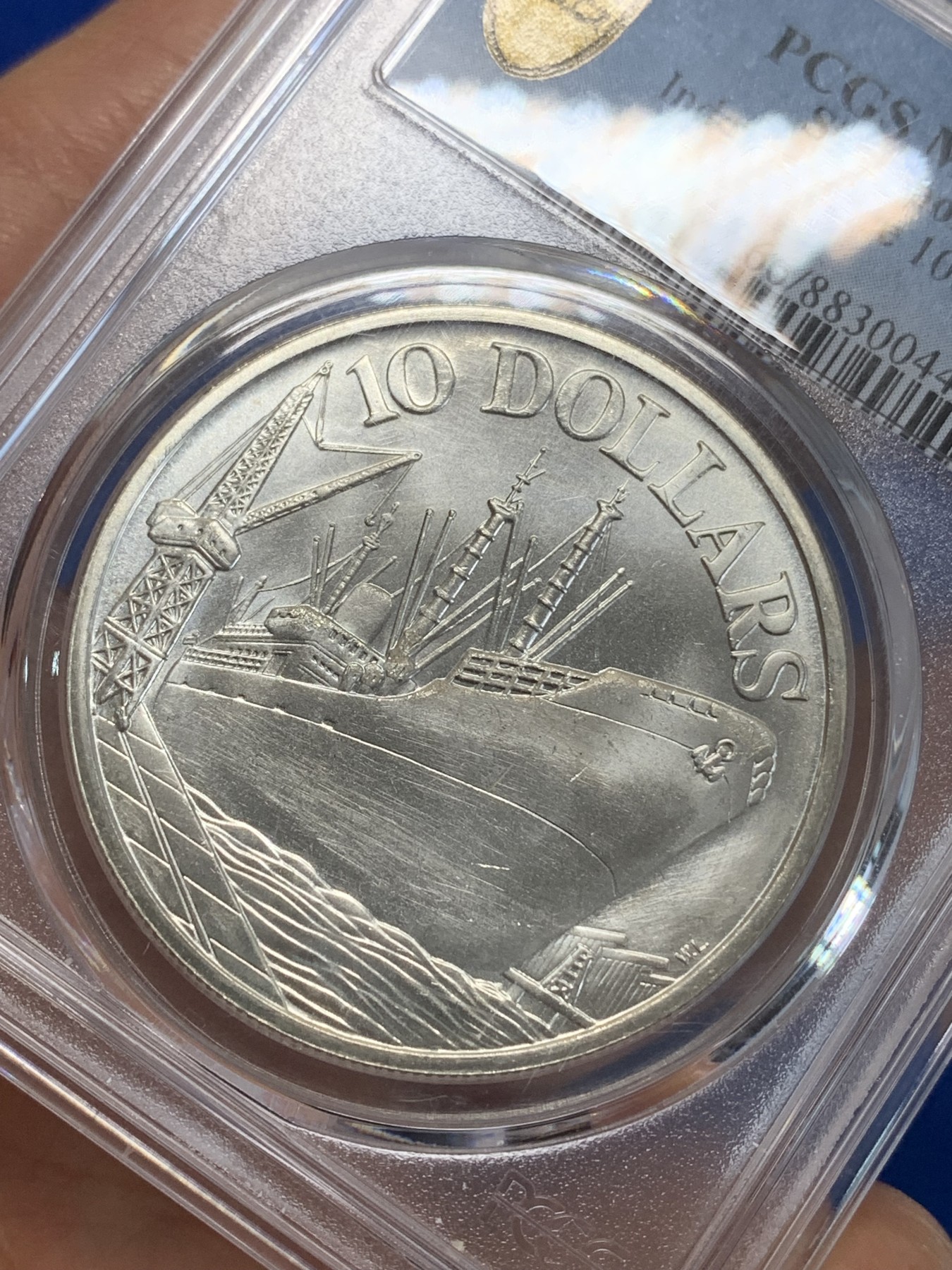 《竞宝斋》第222场-周日，周一 2场 (全场包邮) PCGS MS66 新加坡1977年轮船银币