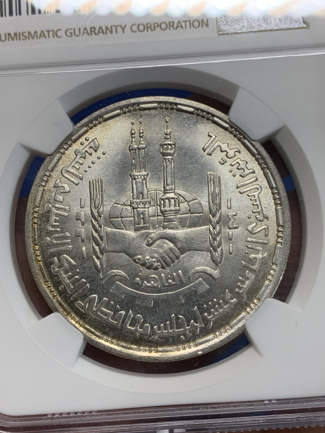 《竞宝斋》第222场-周日，周一 2场 (全场包邮) NGC MS64 埃及1991年伊斯兰开发银行纪念5镑银币，发行量5000 068