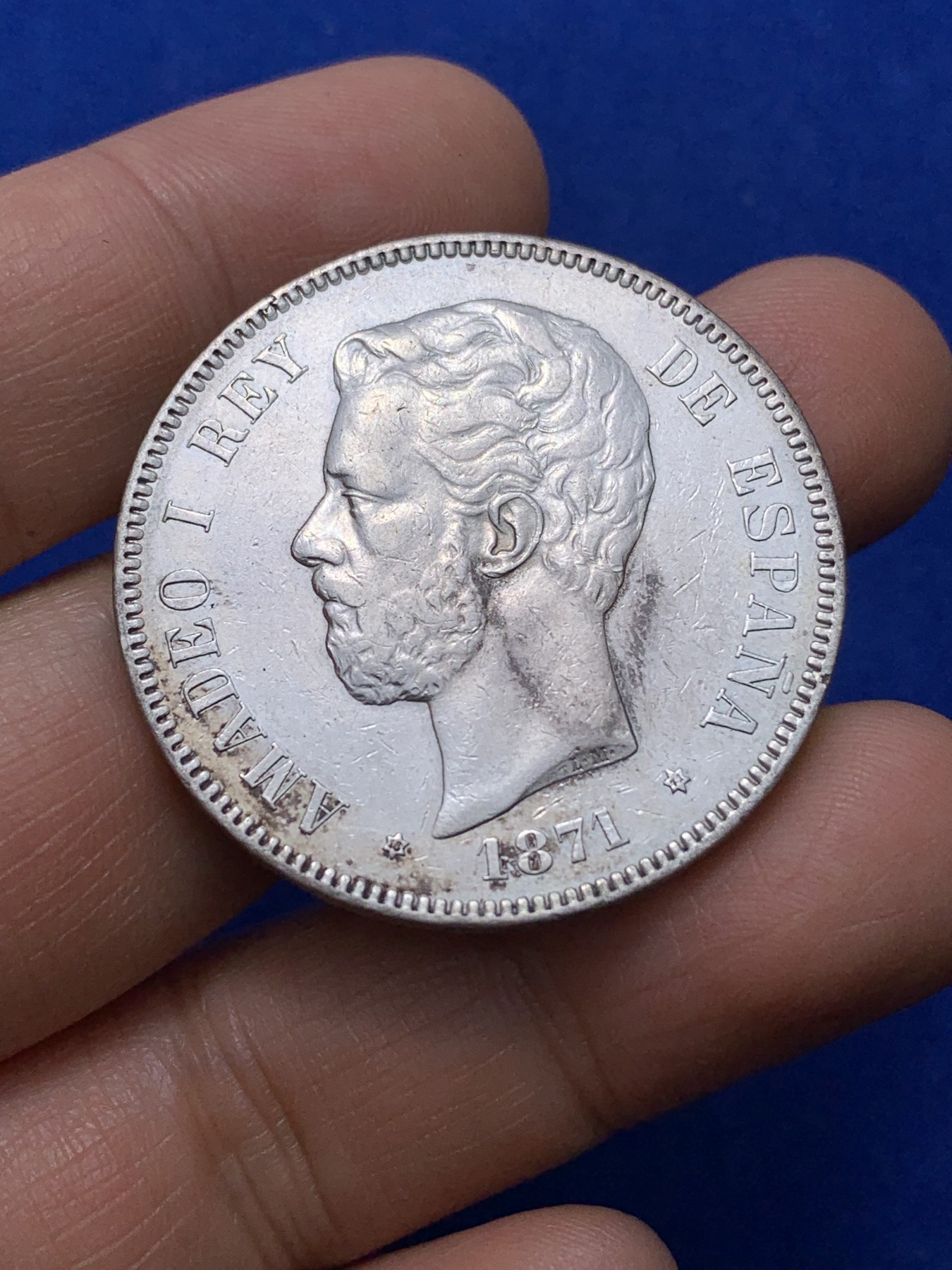 《竞宝斋》第222场-周日，周一 2场 (全场包邮) 1871年西班牙阿玛迪奥5比塞塔银币 好细节