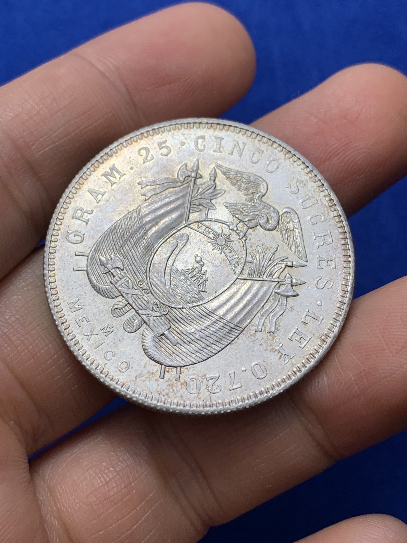 《竞宝斋》第222场-周日，周一 2场 (全场包邮) 厄瓜多尔玻利瓦尔1944年5苏克雷大银币，墨西哥造币厂代铸