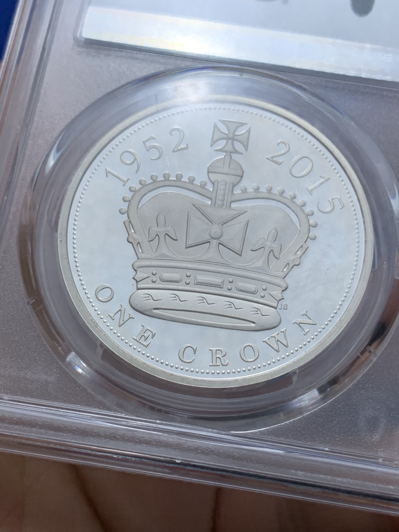 《竞宝斋》第222场-周日，周一 2场 (全场包邮) PCGS-PR67DCAM 英国2015年 伊丽莎白二世5英镑精制纪念银币 最长在位君主