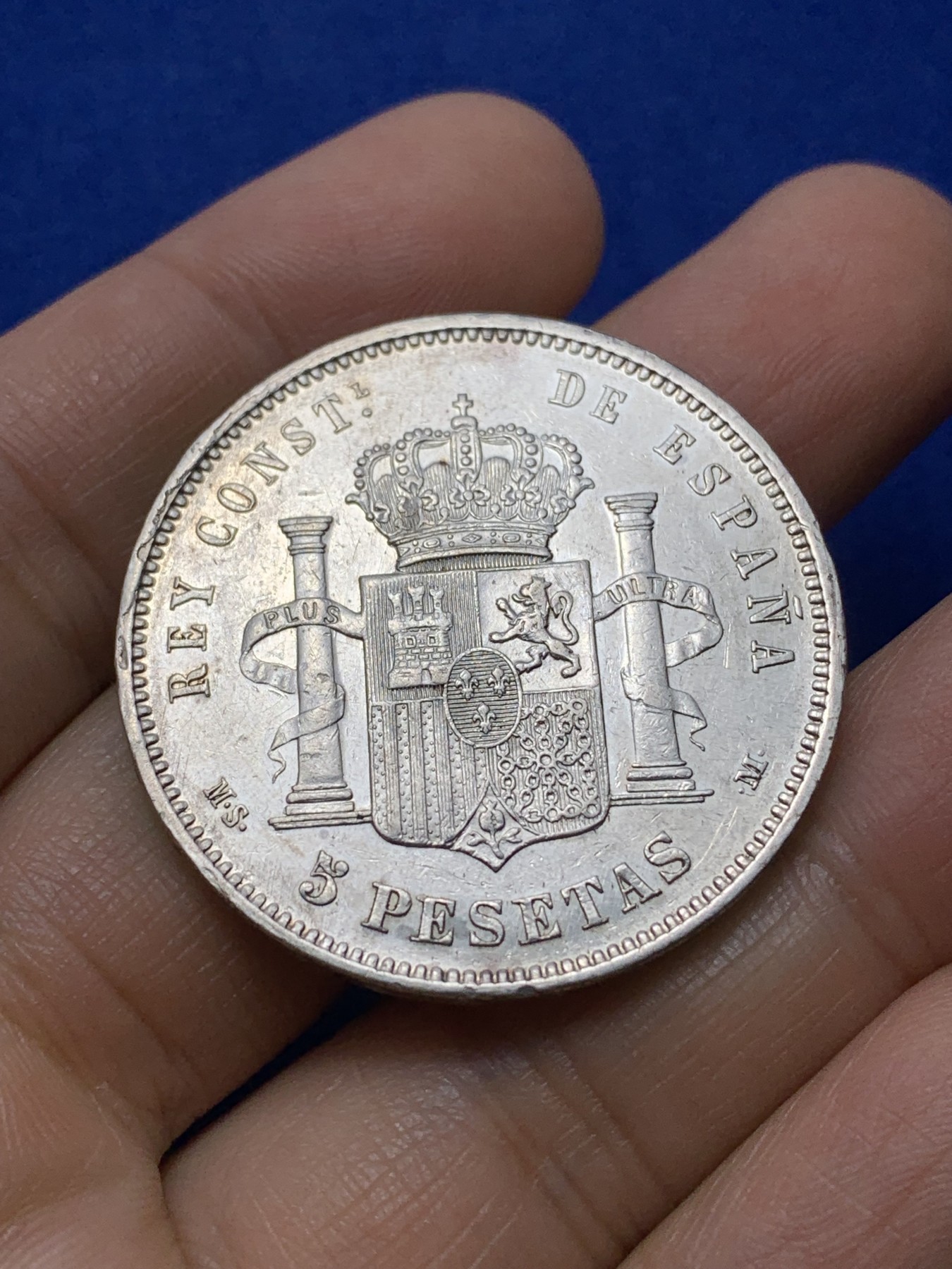 《竞宝斋》第222场-周日，周一 2场 (全场包邮) 1882年西班牙阿方索十二世5比塞塔银币 带底光 细节好