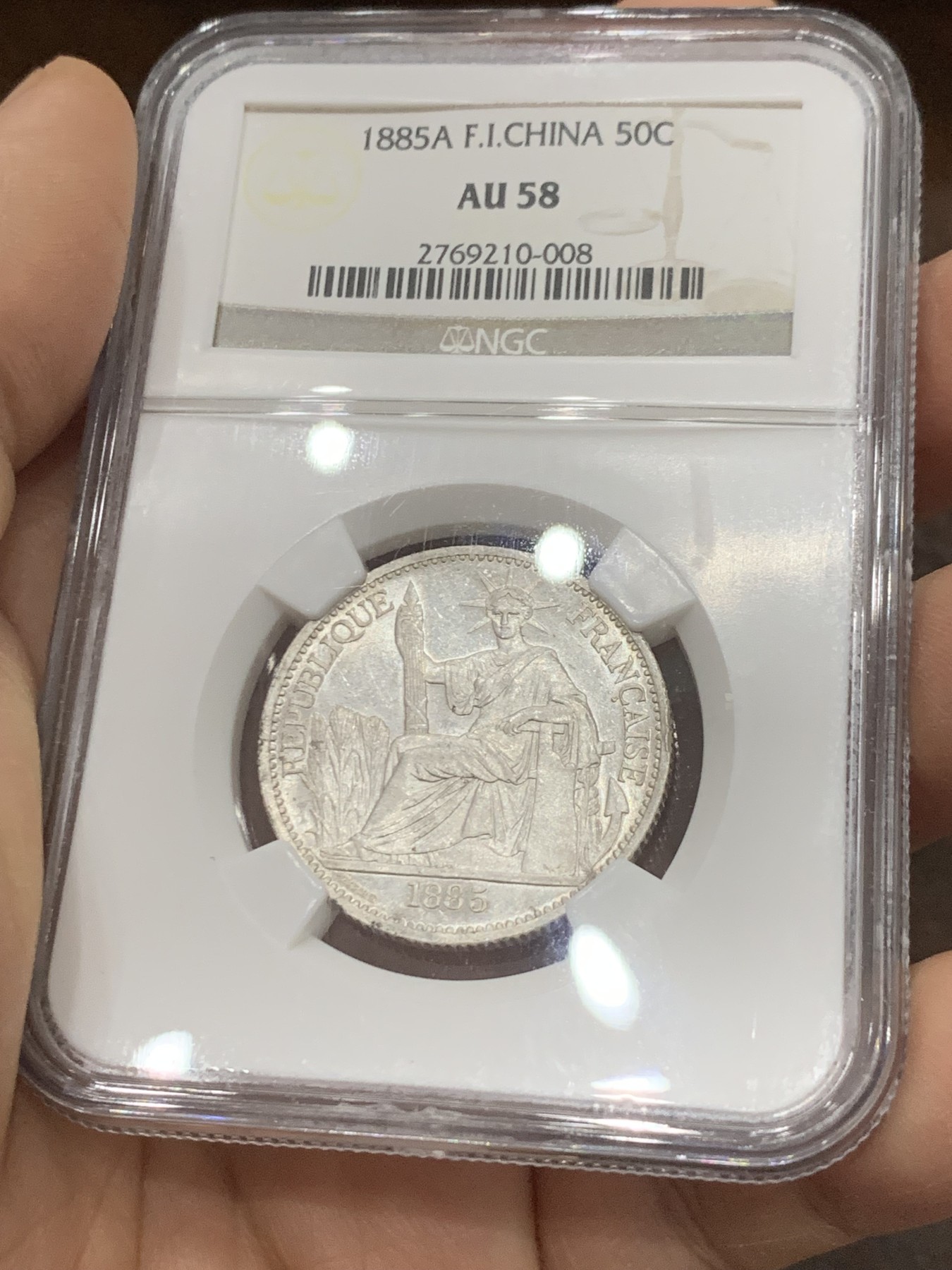 《竞宝斋》第222场-周日，周一 2场 (全场包邮) NGC AU58 法属印支 1885年50分，发行量仅4万枚，稀有原光品相！
