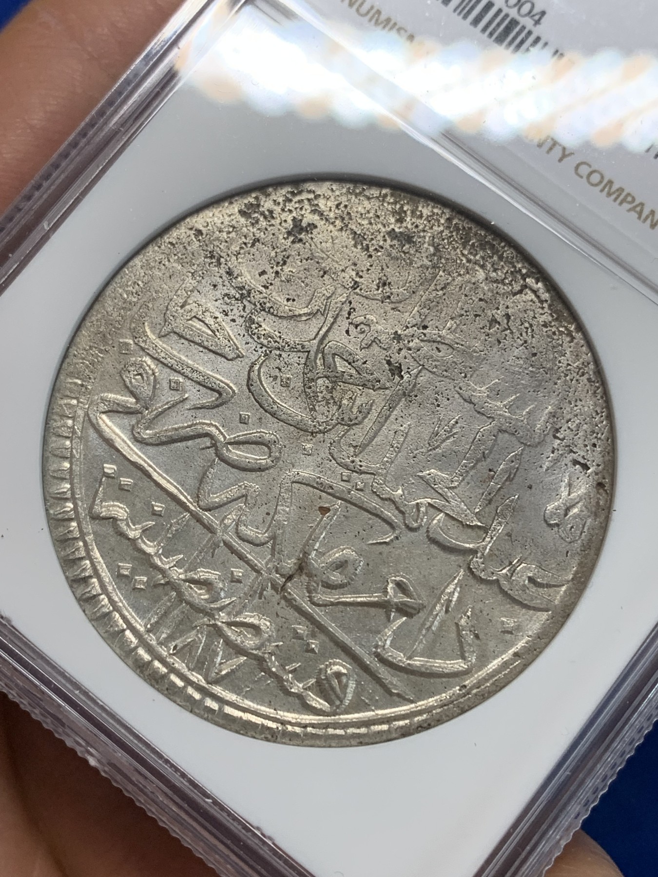 《竞宝斋》第222场-周日，周一 2场 (全场包邮) NGC-UNC 奥斯曼帝国AH1187//10（公元1775年）阿卜杜勒.哈米德一世 2Zolota 大银币 和神罗同时期的打制币，达到UNC品级非常不易