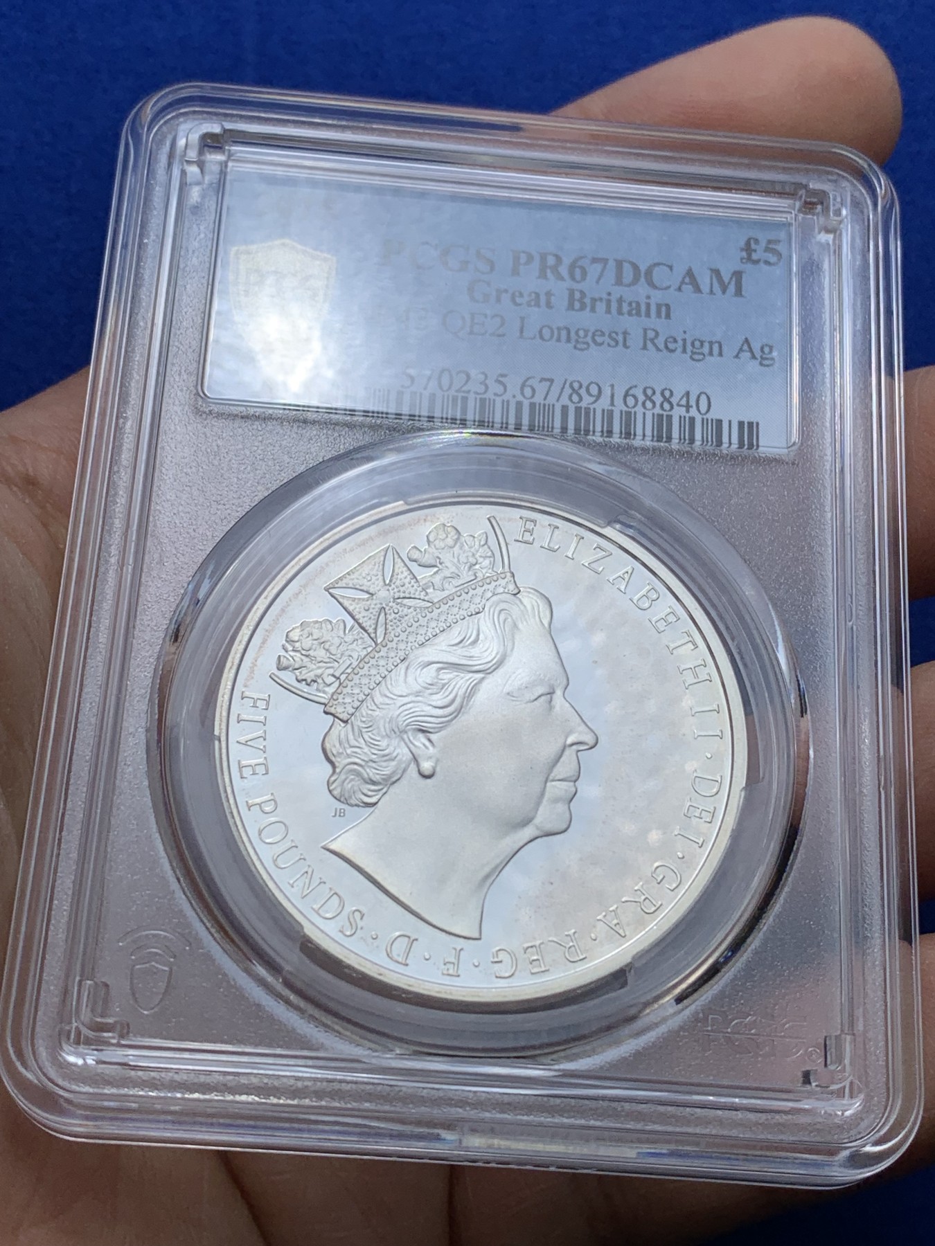 《竞宝斋》第222场-周日，周一 2场 (全场包邮) PCGS-PR67DCAM 英国2015年 伊丽莎白二世5英镑精制纪念银币 最长在位君主