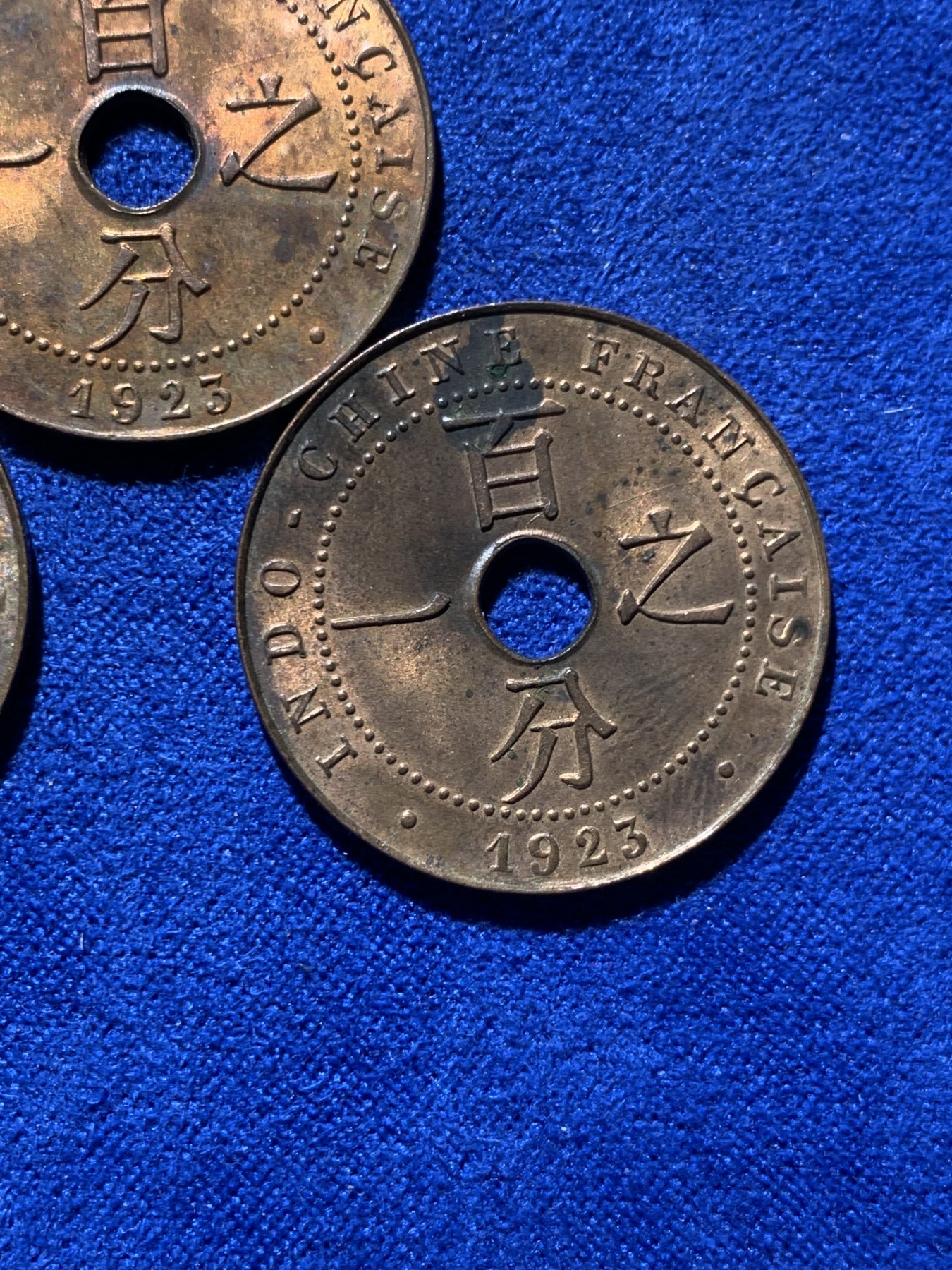 《竞宝斋》第222场-周日，周一 2场 (全场包邮) 3枚一组 法属印支1923年百分之一铜币