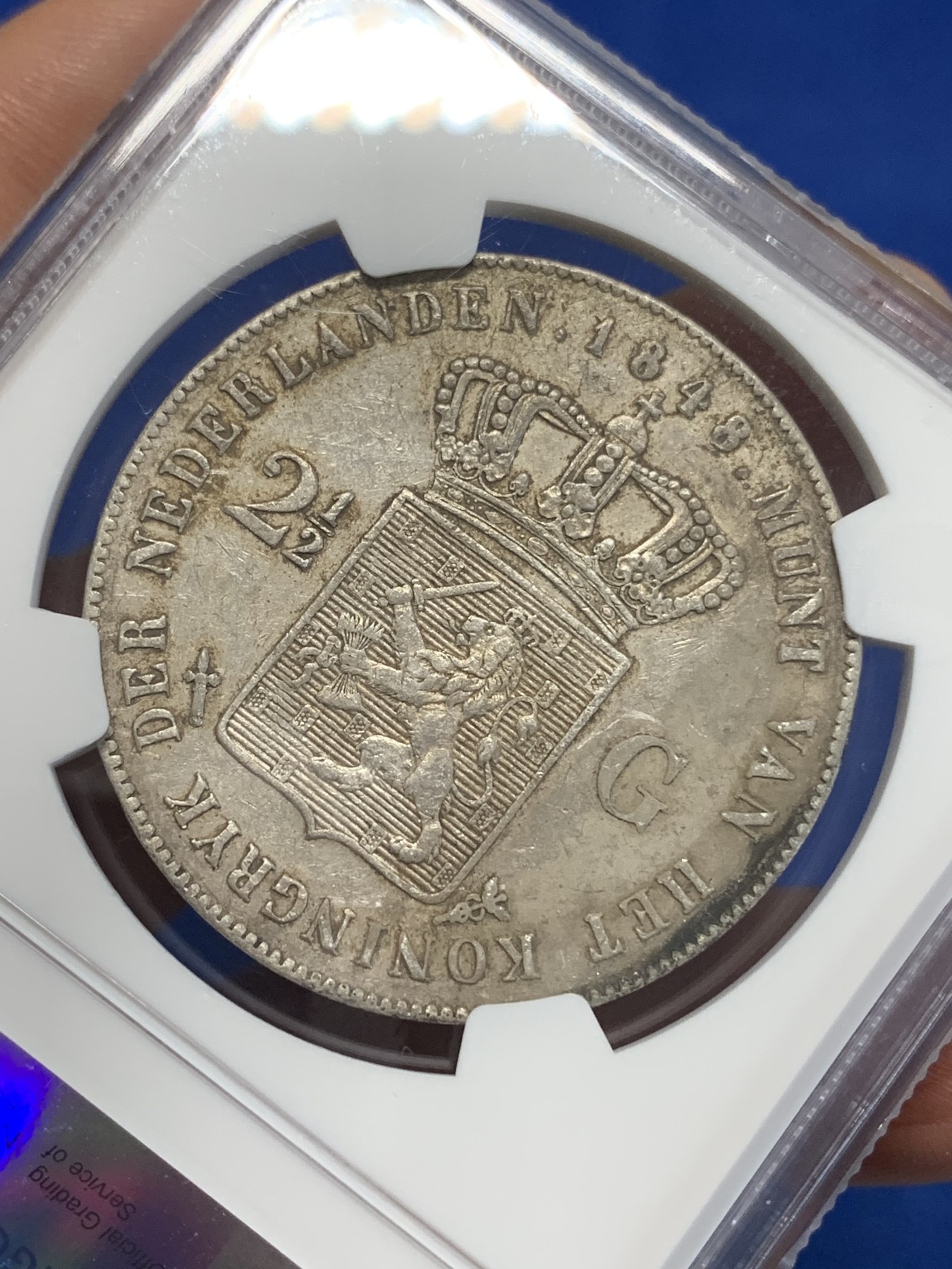 《竞宝斋》第222场-周日，周一 2场 (全场包邮) NGC XFD 荷兰1848年威廉二世 2.5盾长脖子 大银币 少见好品 原味老包浆 945高银