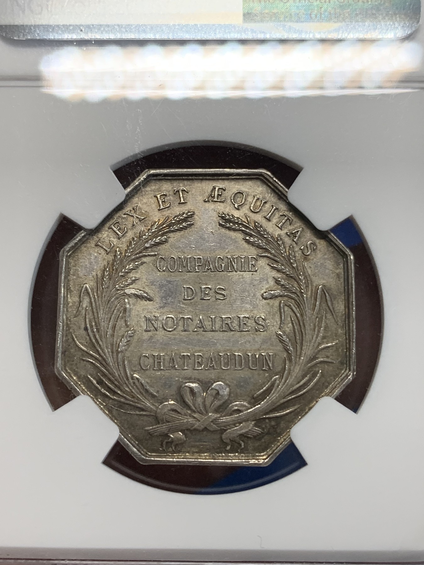 《竞宝斋》第222场-周日，周一 2场 (全场包邮) NGC MS62 法国公证人公司八角银质代币