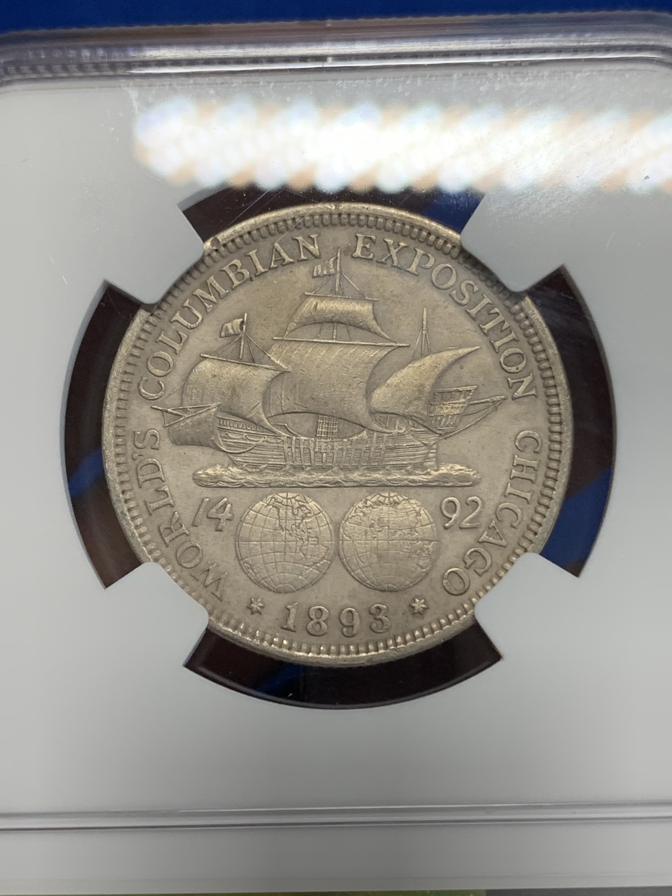 《竞宝斋》第222场-周日，周一 2场 (全场包邮) NGC AUD 美国1893年哥伦布 半美元 50美分 纪念银币 美国第一枚半美元纪念币 状态不错细节很好