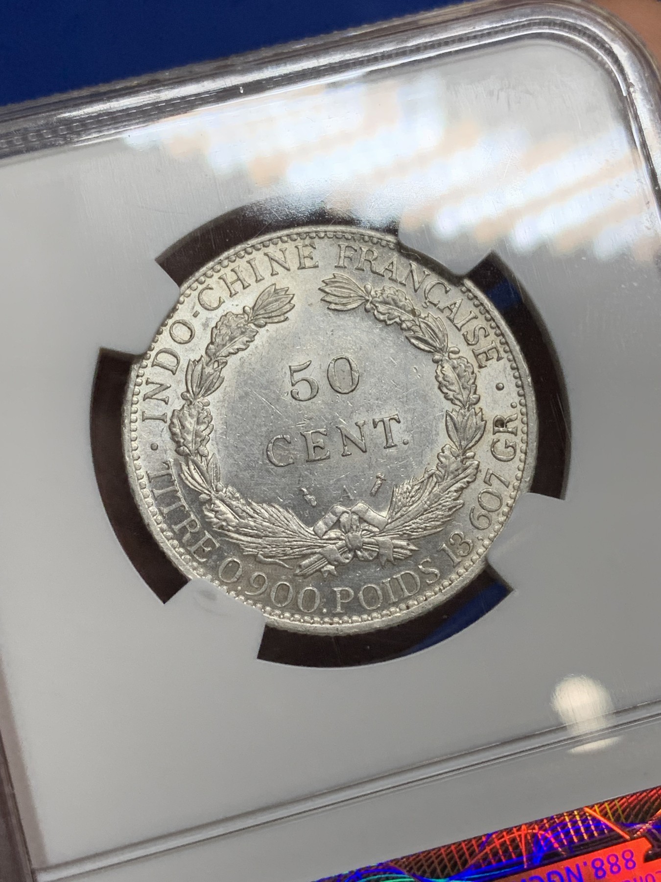 《竞宝斋》第222场-周日，周一 2场 (全场包邮) NGC AU58 法属印支 1885年50分，发行量仅4万枚，稀有原光品相！
