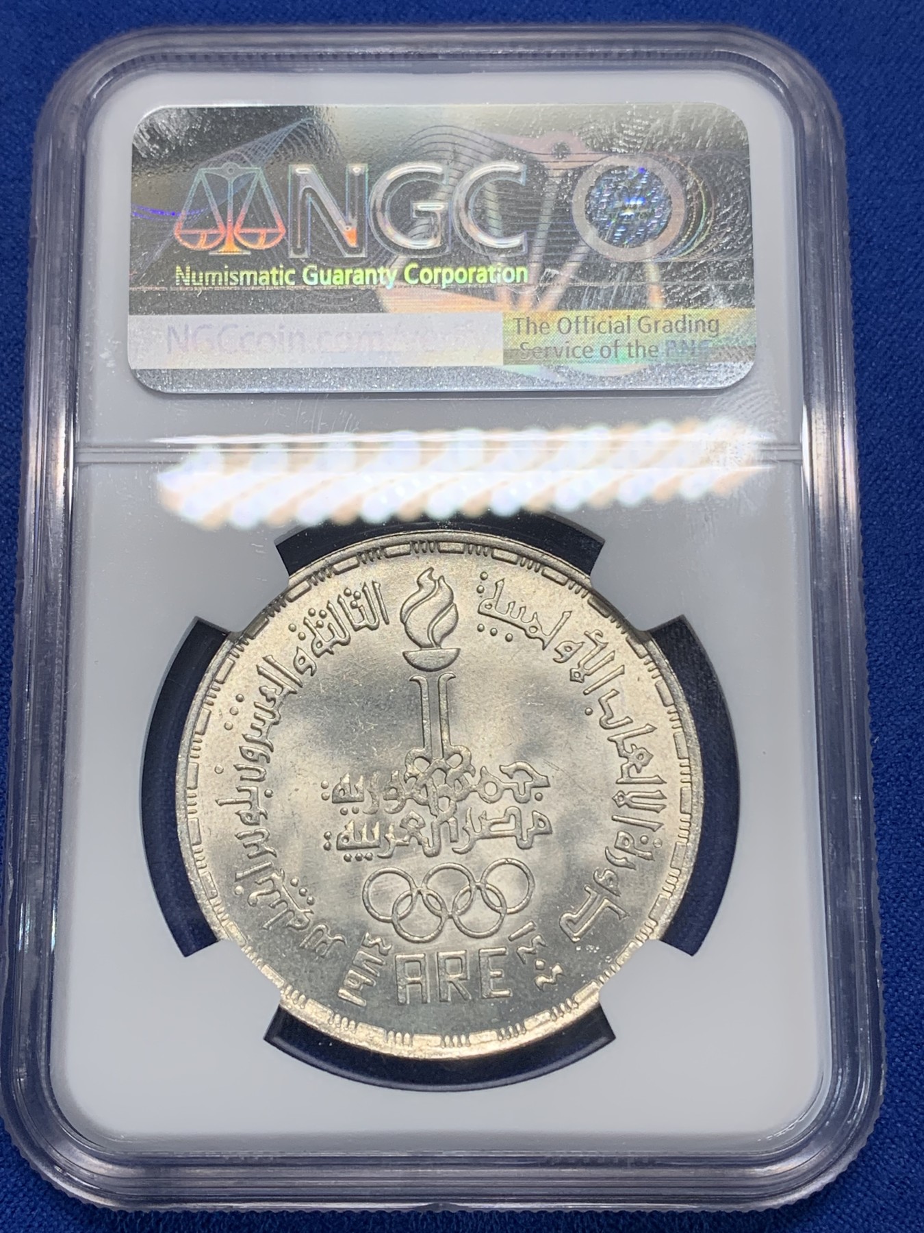 《竞宝斋》第222场-周日，周一 2场 (全场包邮) NGC MS64 埃及1984年埃及洛杉矶奥运会纪念5镑银币，发行量20000 043