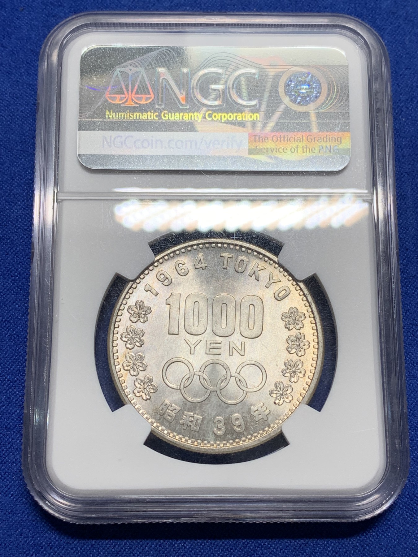 《竞宝斋》第222场-周日，周一 2场 (全场包邮) NGC-MS66 1964年日本奥运1000円大银币。66分高分。