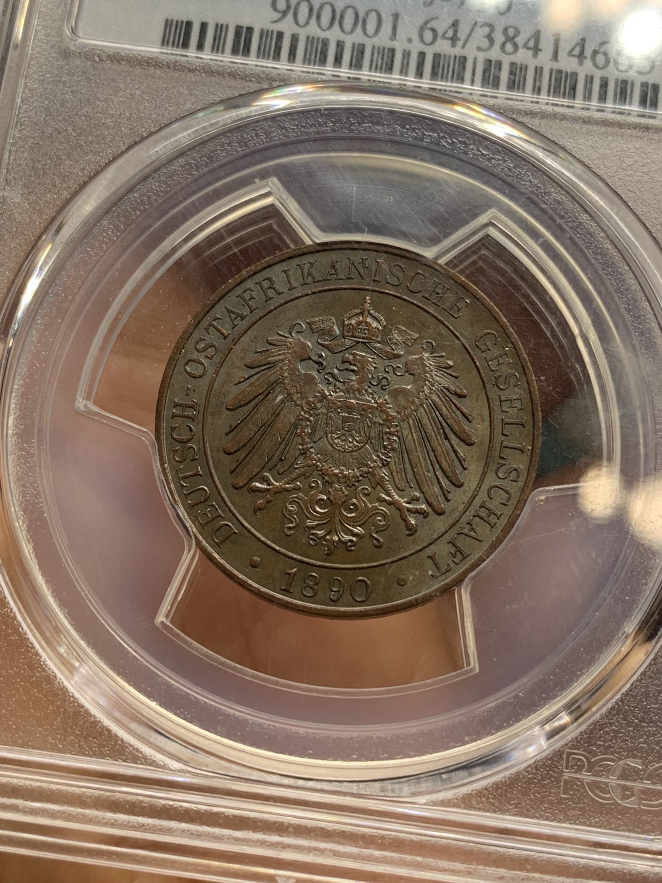 《竞宝斋》第222场-周日，周一 2场 (全场包邮) PCGS-MS64BN 德属东非1890年1派沙铜币，丝滑巧克力，极富地方特色的品种。64收藏级分数