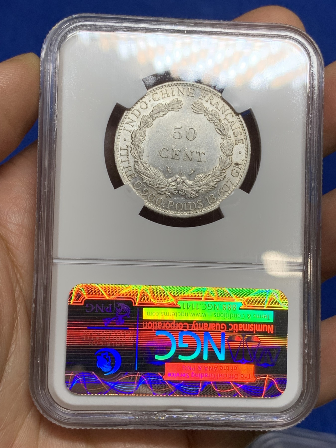 《竞宝斋》第222场-周日，周一 2场 (全场包邮) NGC AU58 法属印支 1885年50分，发行量仅4万枚，稀有原光品相！