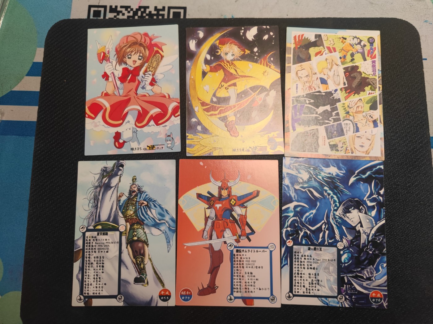 妖精的尾巴卡牌拍卖第七场