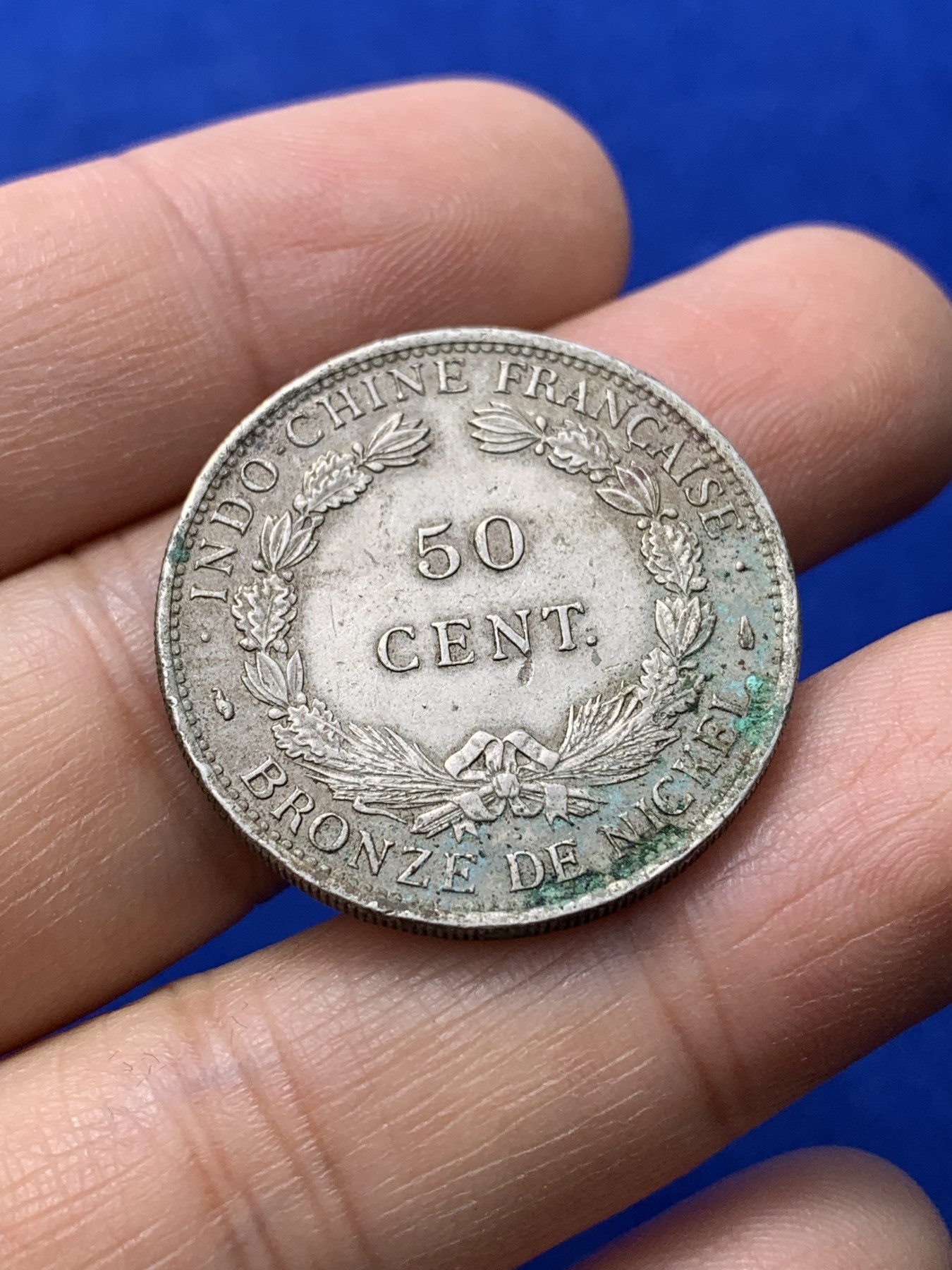 《竞宝斋》第222场-周日，周一 2场 (全场包邮) 两枚一组 1946年法属印支坐洋50分镍币