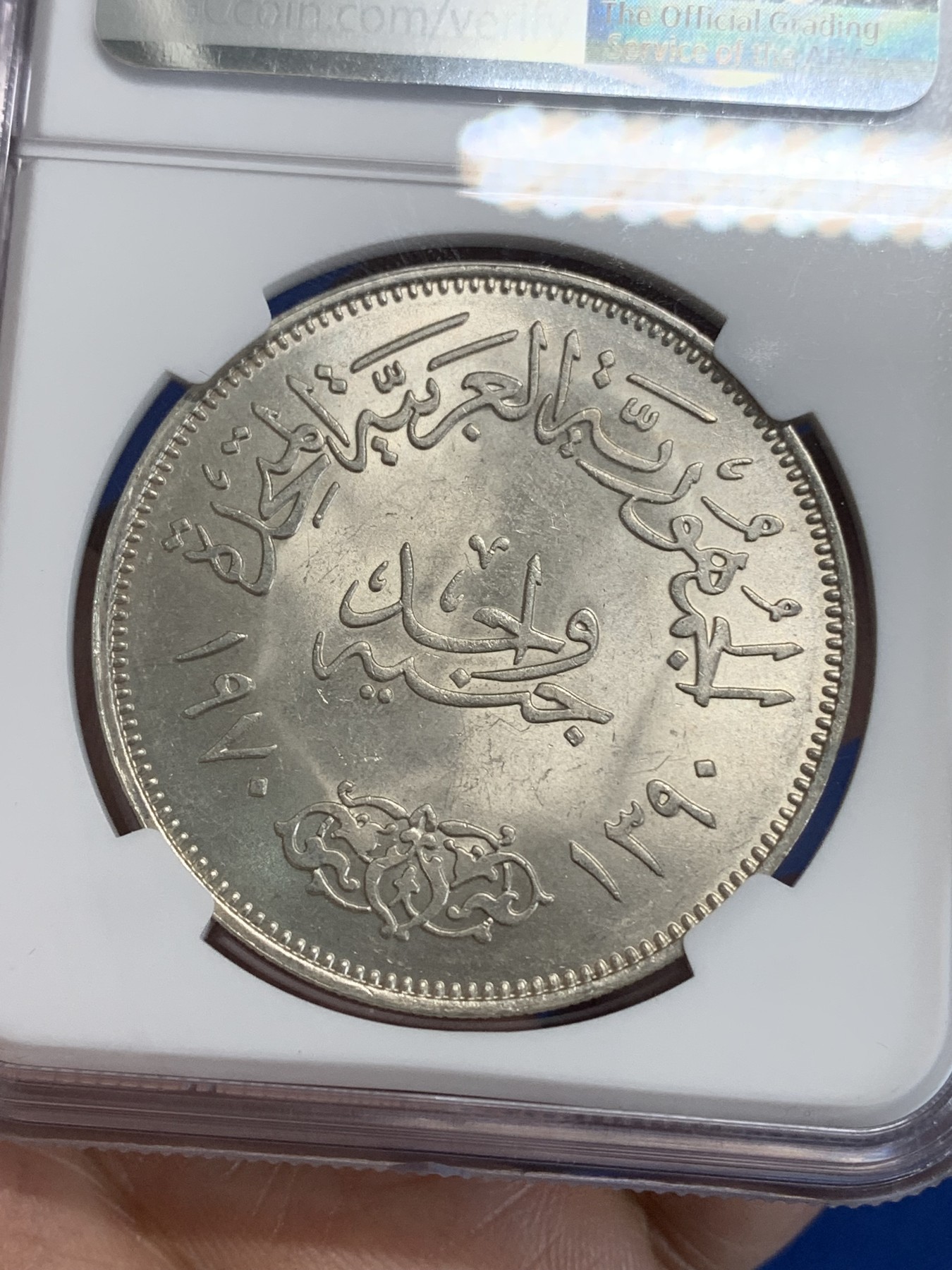 《竞宝斋》第222场-周日，周一 2场 (全场包邮) NGC MS63 埃及1970年纳赛尔总统纪念1镑银币，发行量40万 066