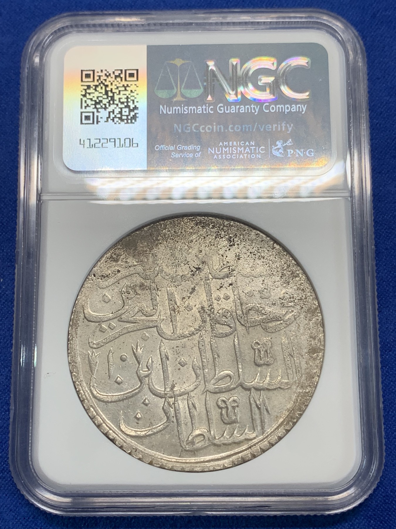 《竞宝斋》第222场-周日，周一 2场 (全场包邮) NGC-UNC 奥斯曼帝国AH1187//10（公元1775年）阿卜杜勒.哈米德一世 2Zolota 大银币 和神罗同时期的打制币，达到UNC品级非常不易