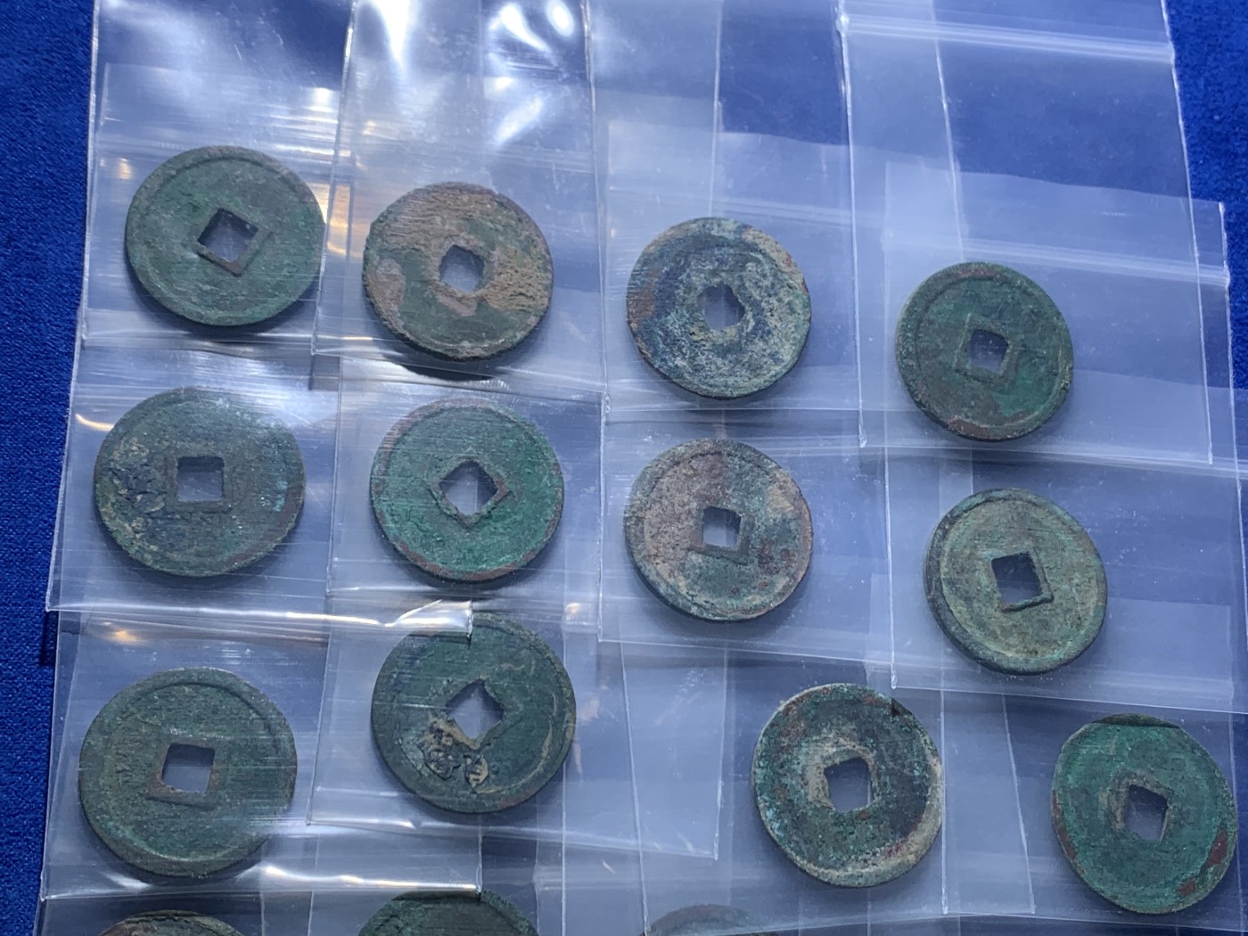 《竞宝斋》第222场-周日，周一 2场 (全场包邮) 金海陵王1157年正隆元宝24枚 全部好品 收藏级别