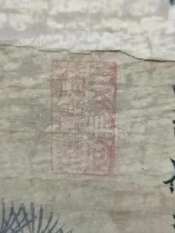 清代：禹之鼎：群贤雅集