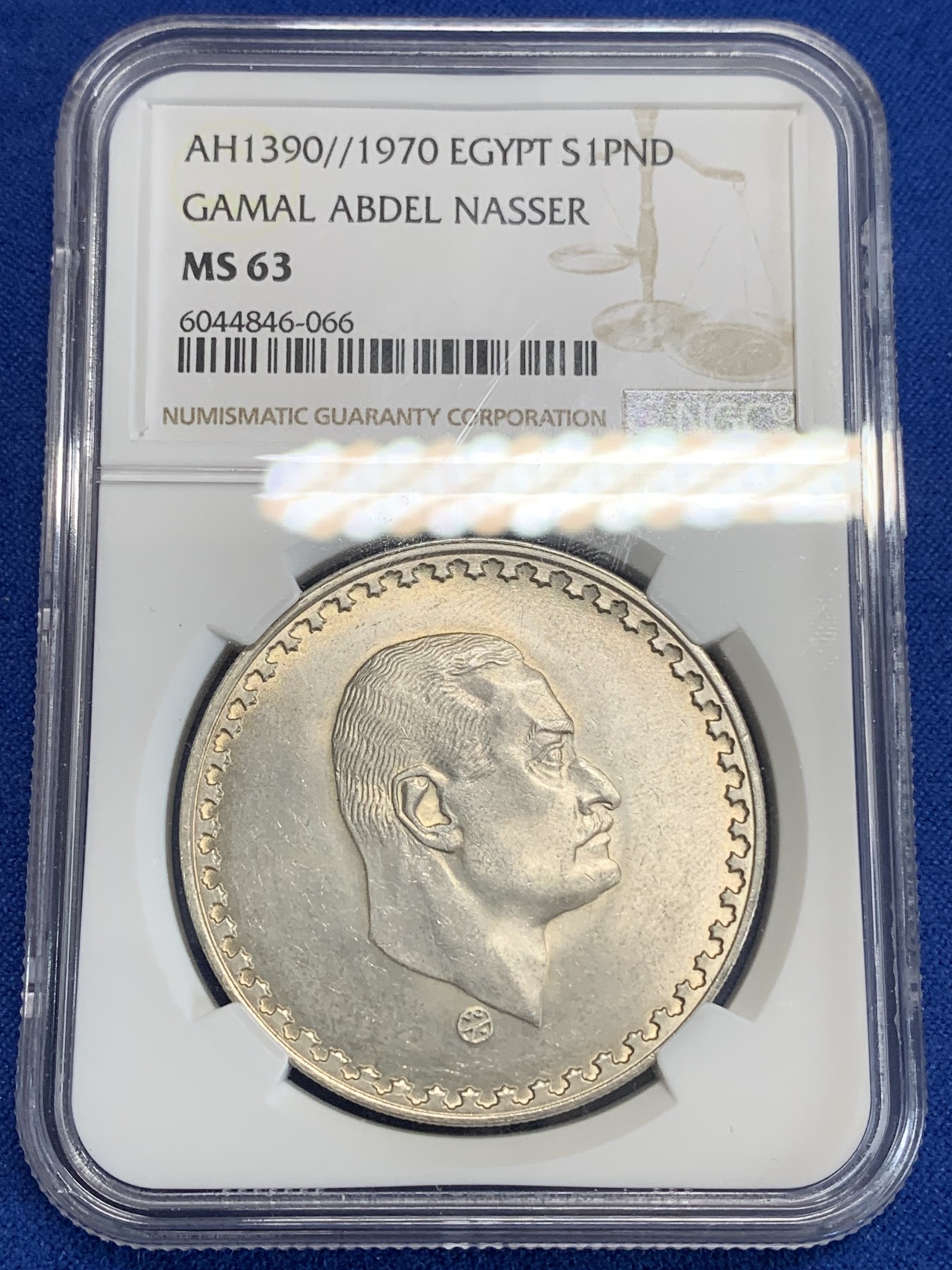 《竞宝斋》第222场-周日，周一 2场 (全场包邮) NGC MS63 埃及1970年纳赛尔总统纪念1镑银币，发行量40万 066