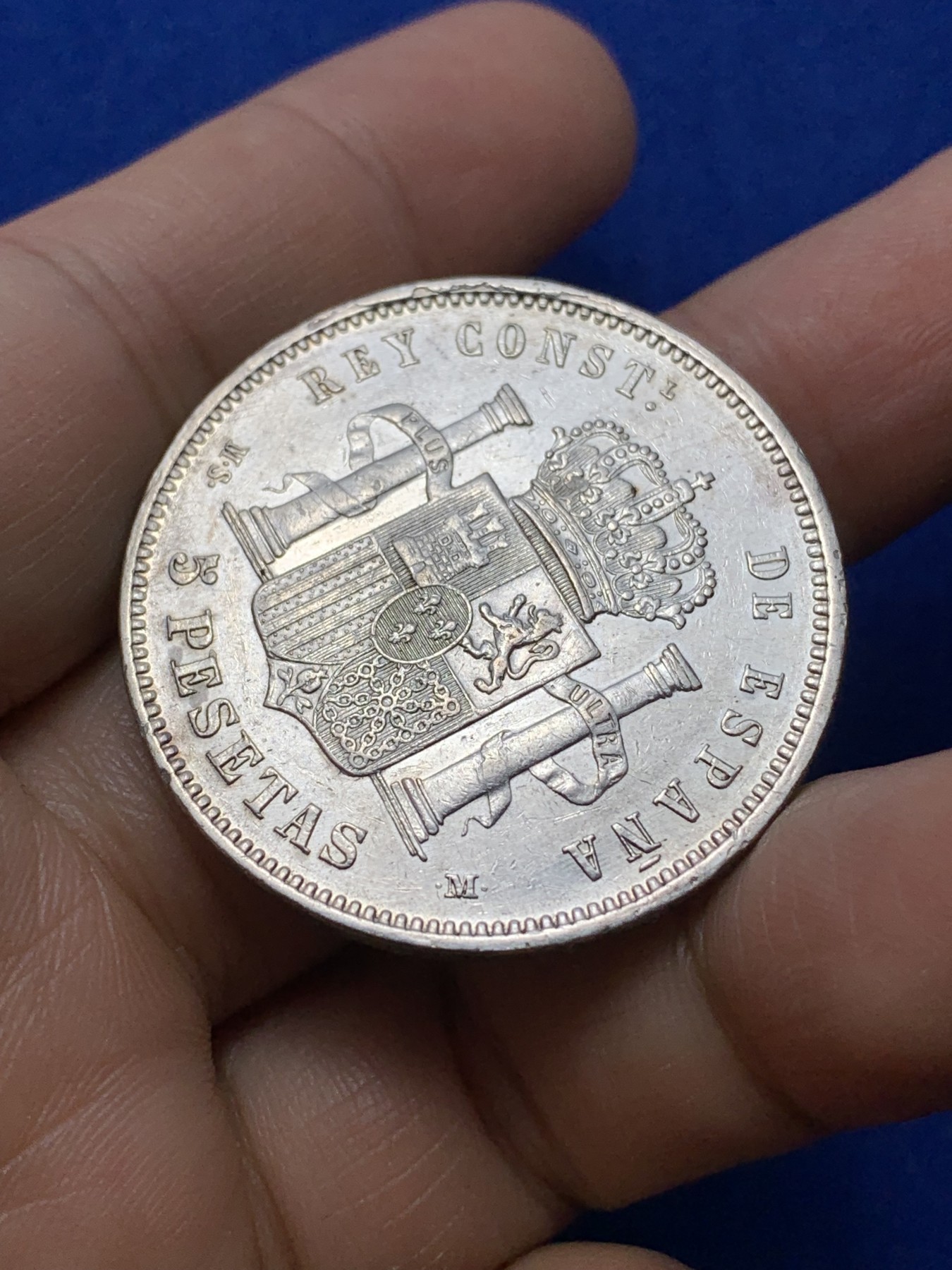 《竞宝斋》第222场-周日，周一 2场 (全场包邮) 1882年西班牙阿方索十二世5比塞塔银币 带底光 细节好