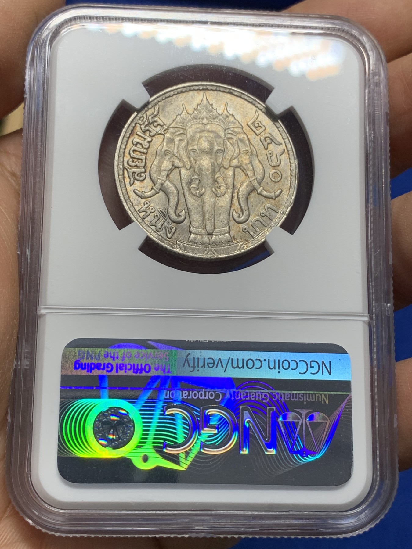 《竞宝斋》第222场-周日，周一 2场 (全场包邮) NGC AU58 泰国1917年拉玛六世1泰铢银币 原味全深打