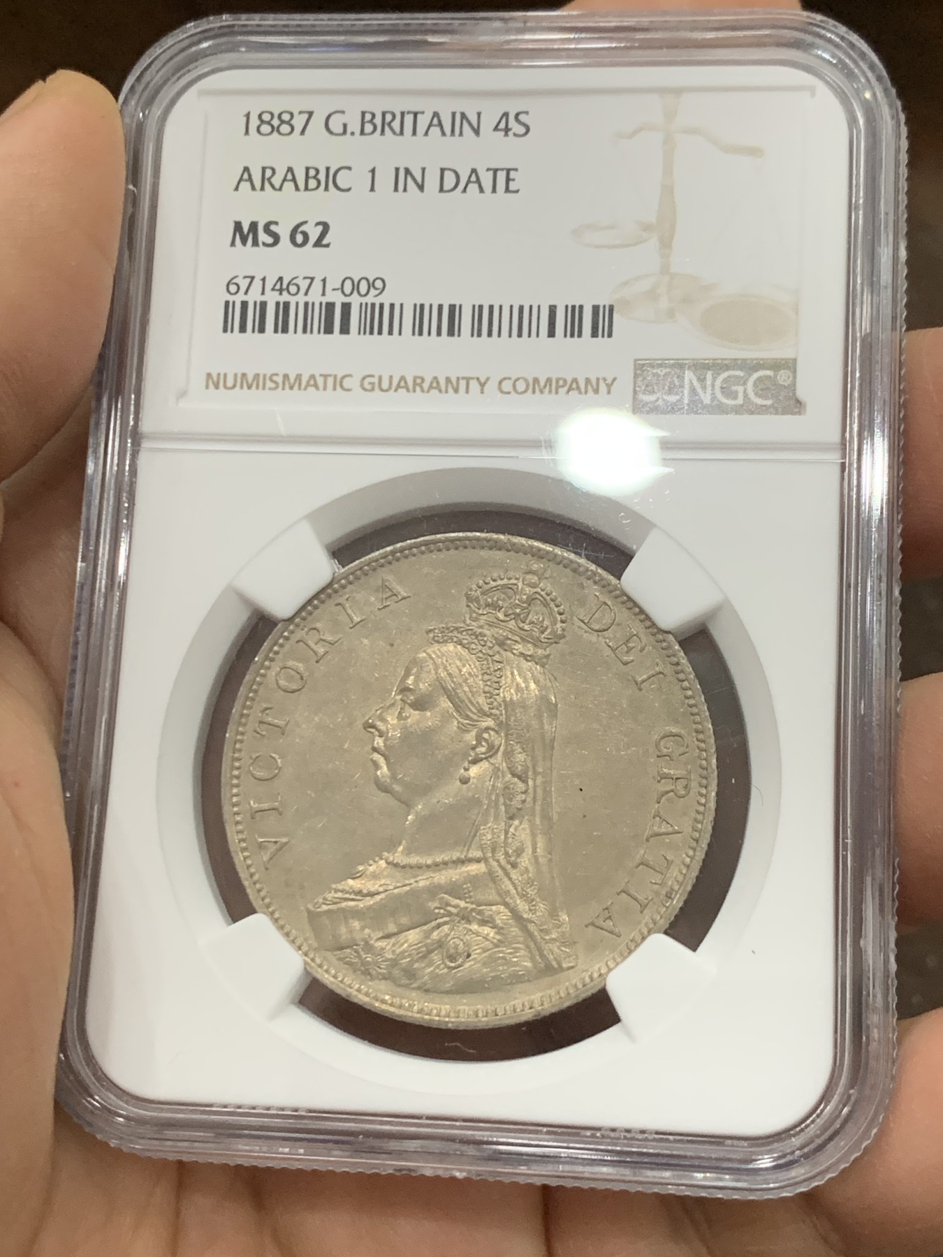 《竞宝斋》第222场-周日，周一 2场 (全场包邮) NGC-MS62 1887年英国维多利亚高冠双弗洛林银币，此枚为“阿拉伯数字1”版本，铸造非常精美