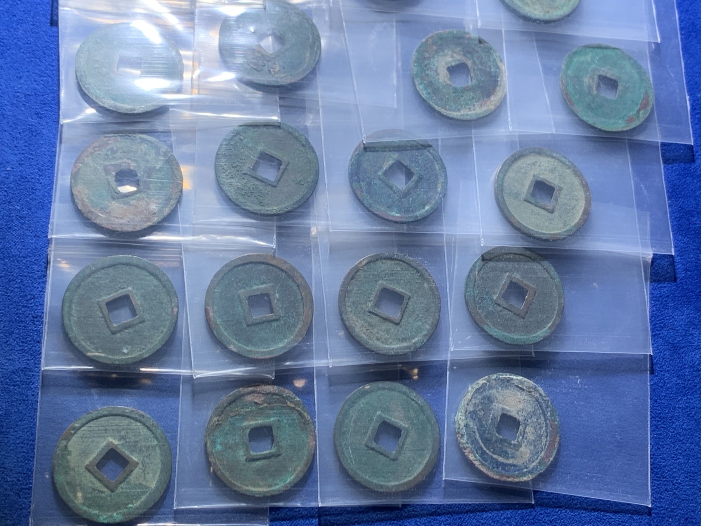 《竞宝斋》第222场-周日，周一 2场 (全场包邮) 金海陵王1157年正隆元宝24枚 全部好品 收藏级别