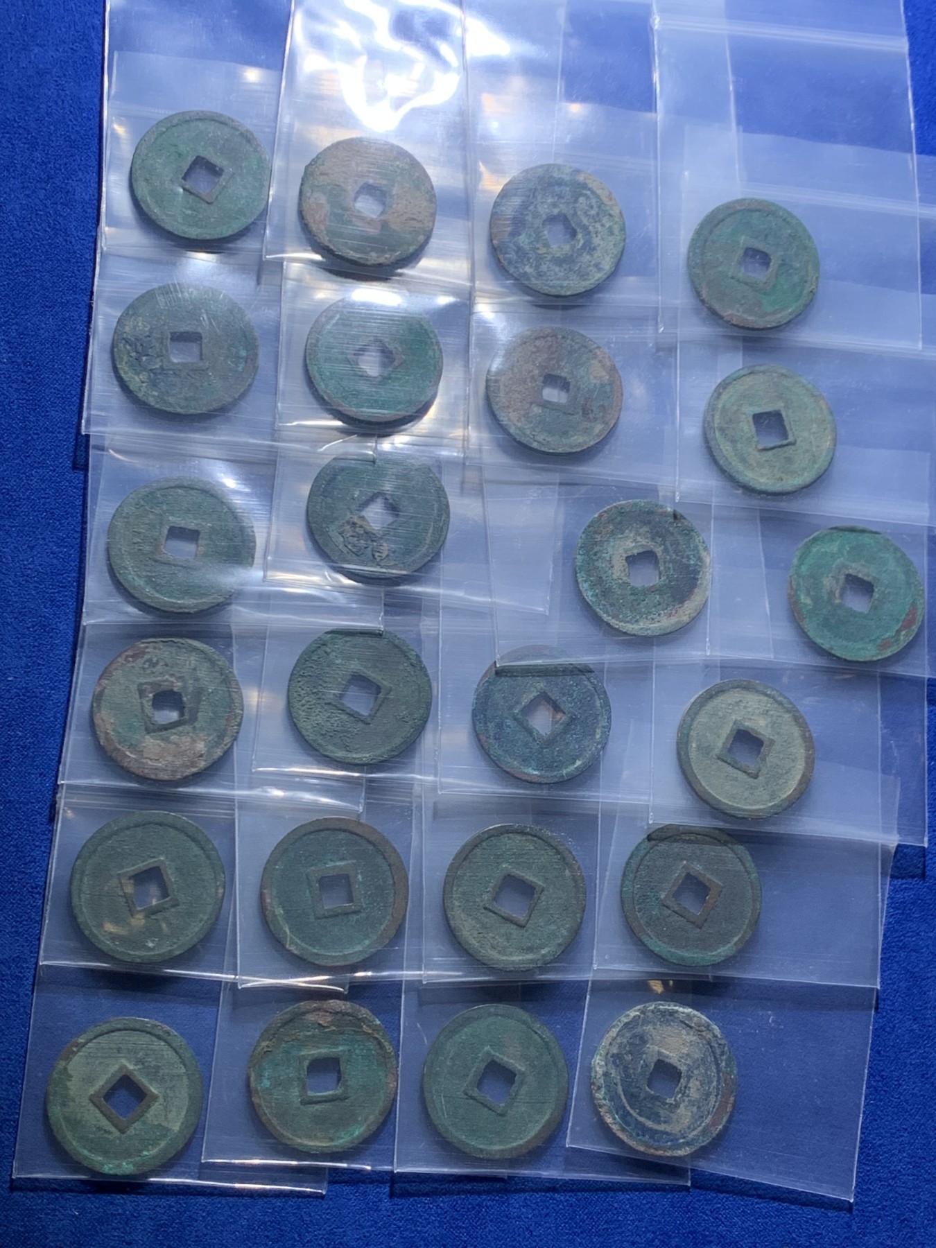 《竞宝斋》第222场-周日，周一 2场 (全场包邮) 金海陵王1157年正隆元宝24枚 全部好品 收藏级别