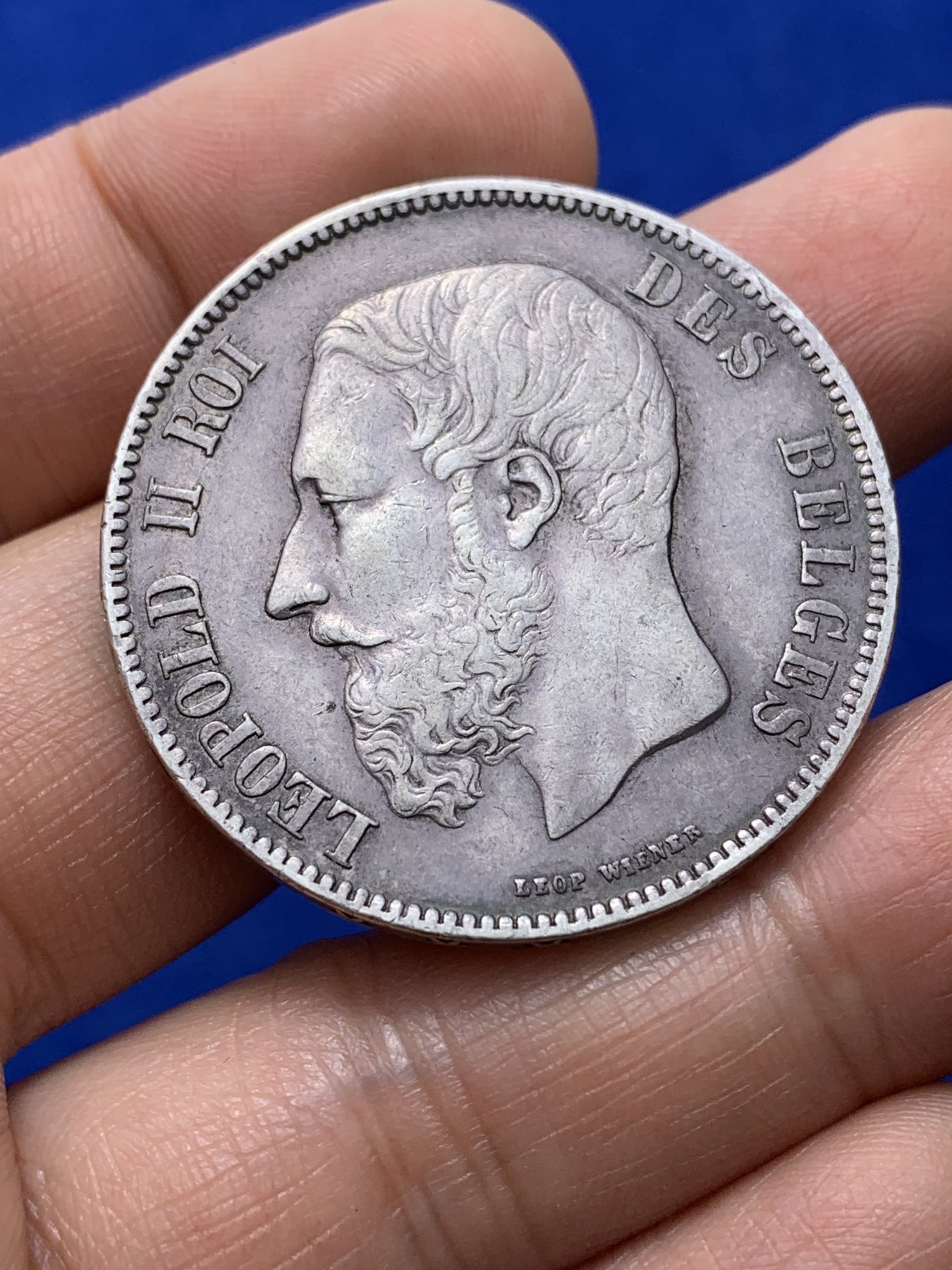 《竞宝斋》第222场-周日，周一 2场 (全场包邮) 比利时1871年利奥波德二世5法郎银币