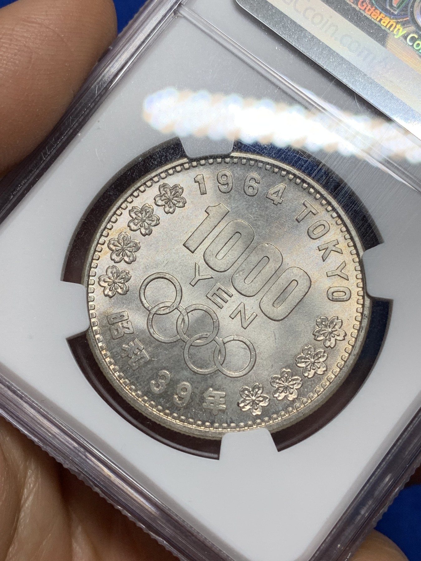 《竞宝斋》第222场-周日，周一 2场 (全场包邮) NGC-MS66 1964年日本奥运1000円大银币。66分高分。