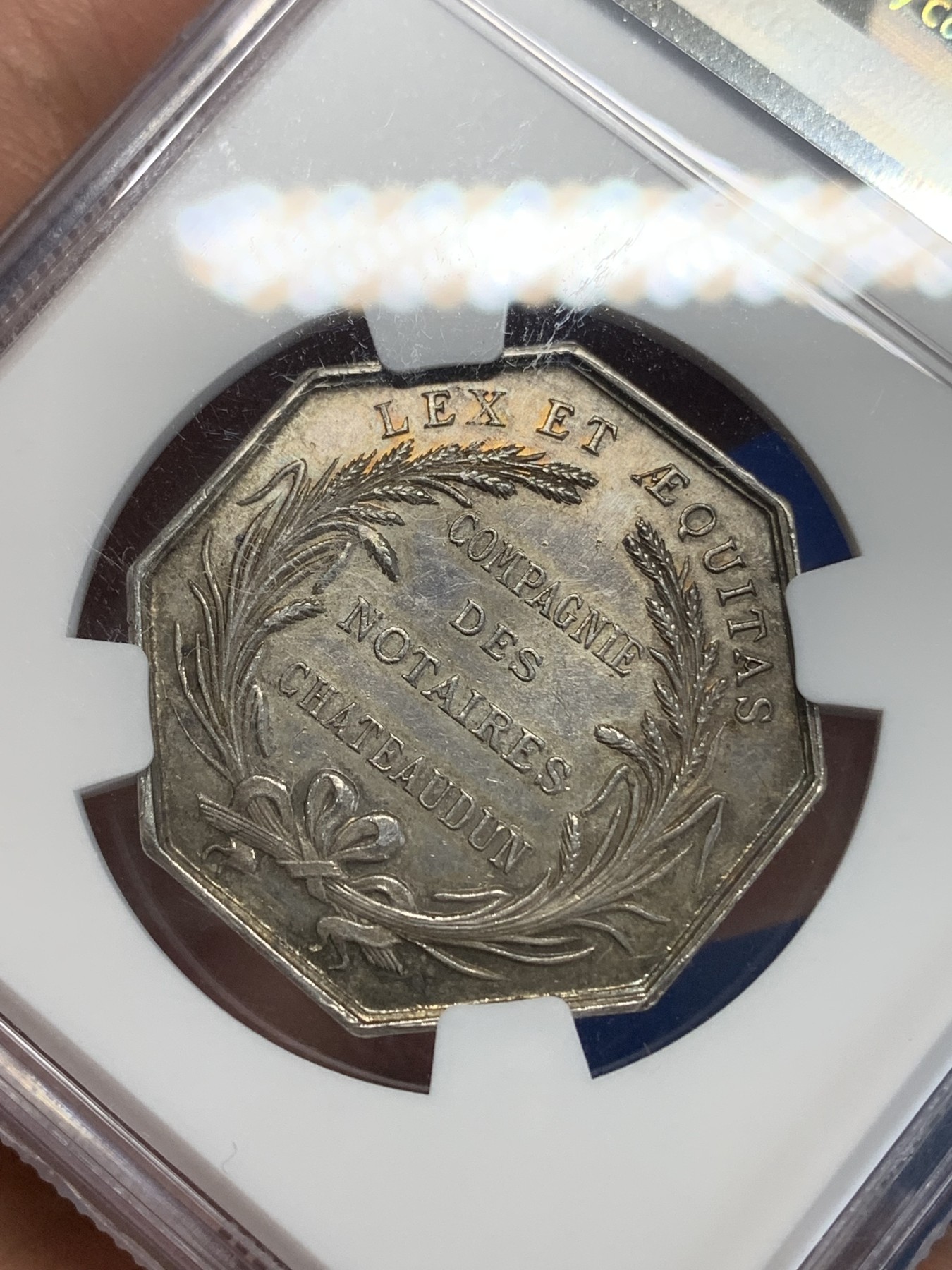 《竞宝斋》第222场-周日，周一 2场 (全场包邮) NGC MS62 法国公证人公司八角银质代币