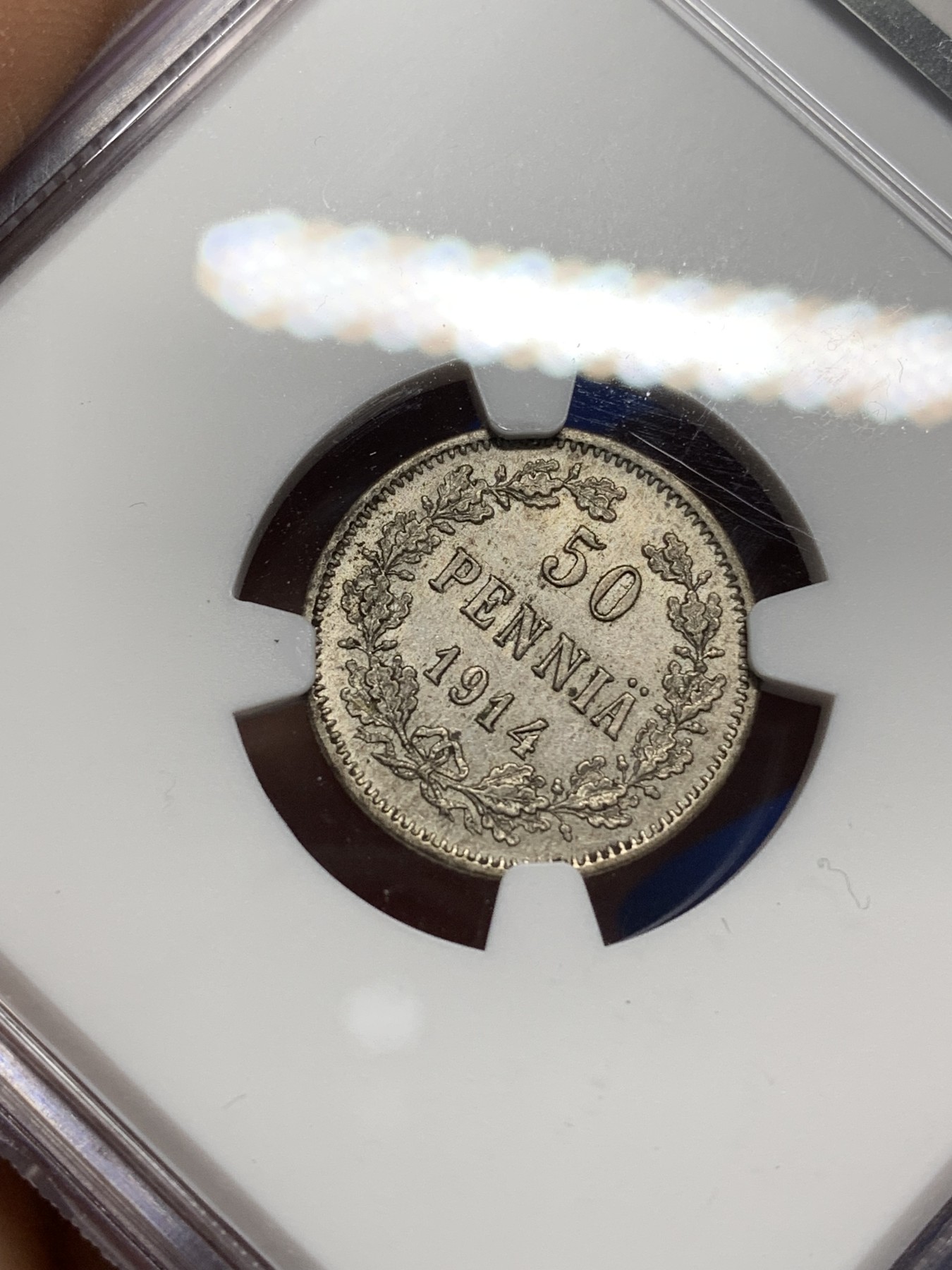 《竞宝斋》第222场-周日，周一 2场 (全场包邮) NGC-MS63 俄占芬兰1914年 双头鹰50P银币