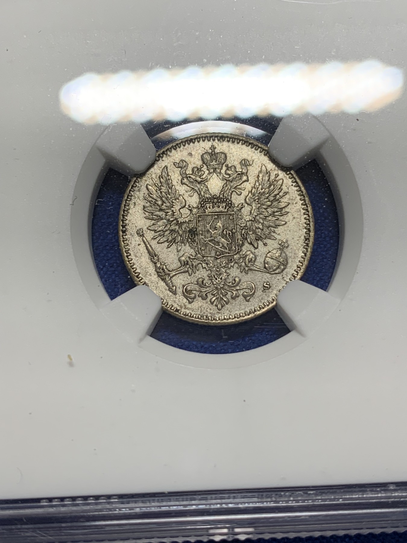 《竞宝斋》第222场-周日，周一 2场 (全场包邮) NGC-MS63 俄占芬兰1914年 双头鹰50P银币