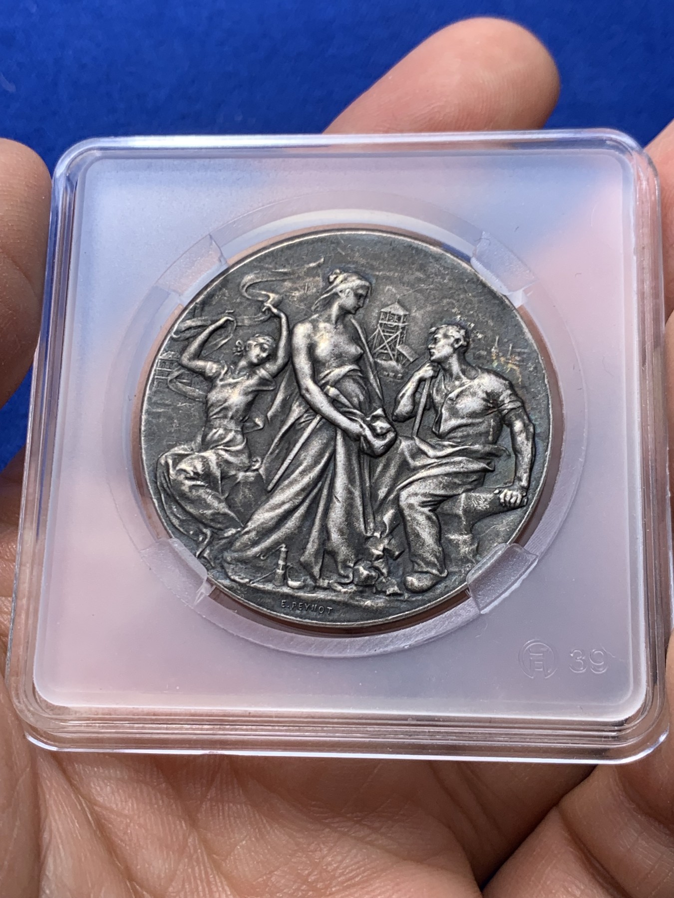 《竞宝斋》第222场-周日，周一 2场 (全场包邮) 法国圣埃蒂安商会银章 38.4毫米 22.7克 边铭菱形argent