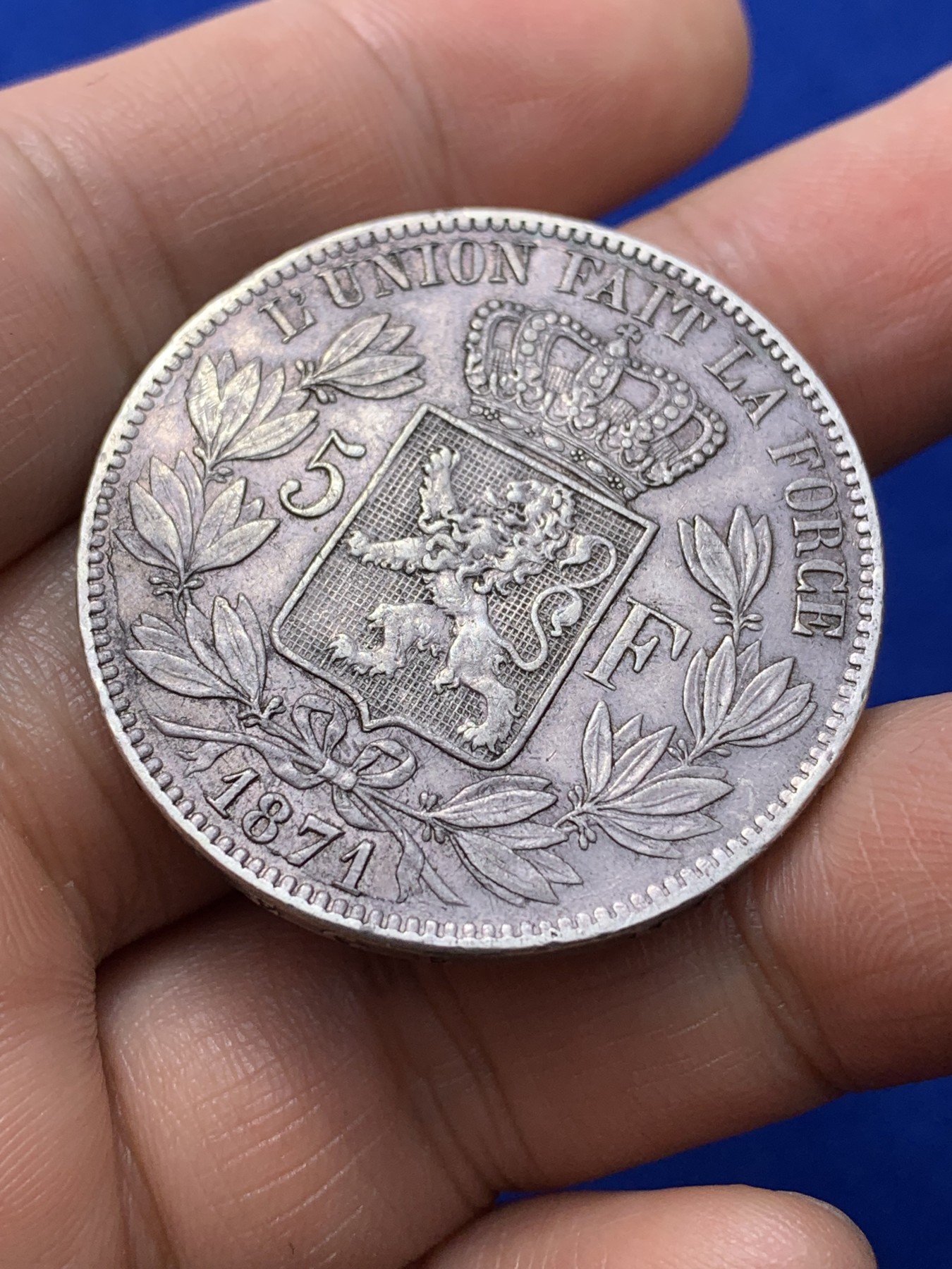 《竞宝斋》第222场-周日，周一 2场 (全场包邮) 比利时1871年利奥波德二世5法郎银币