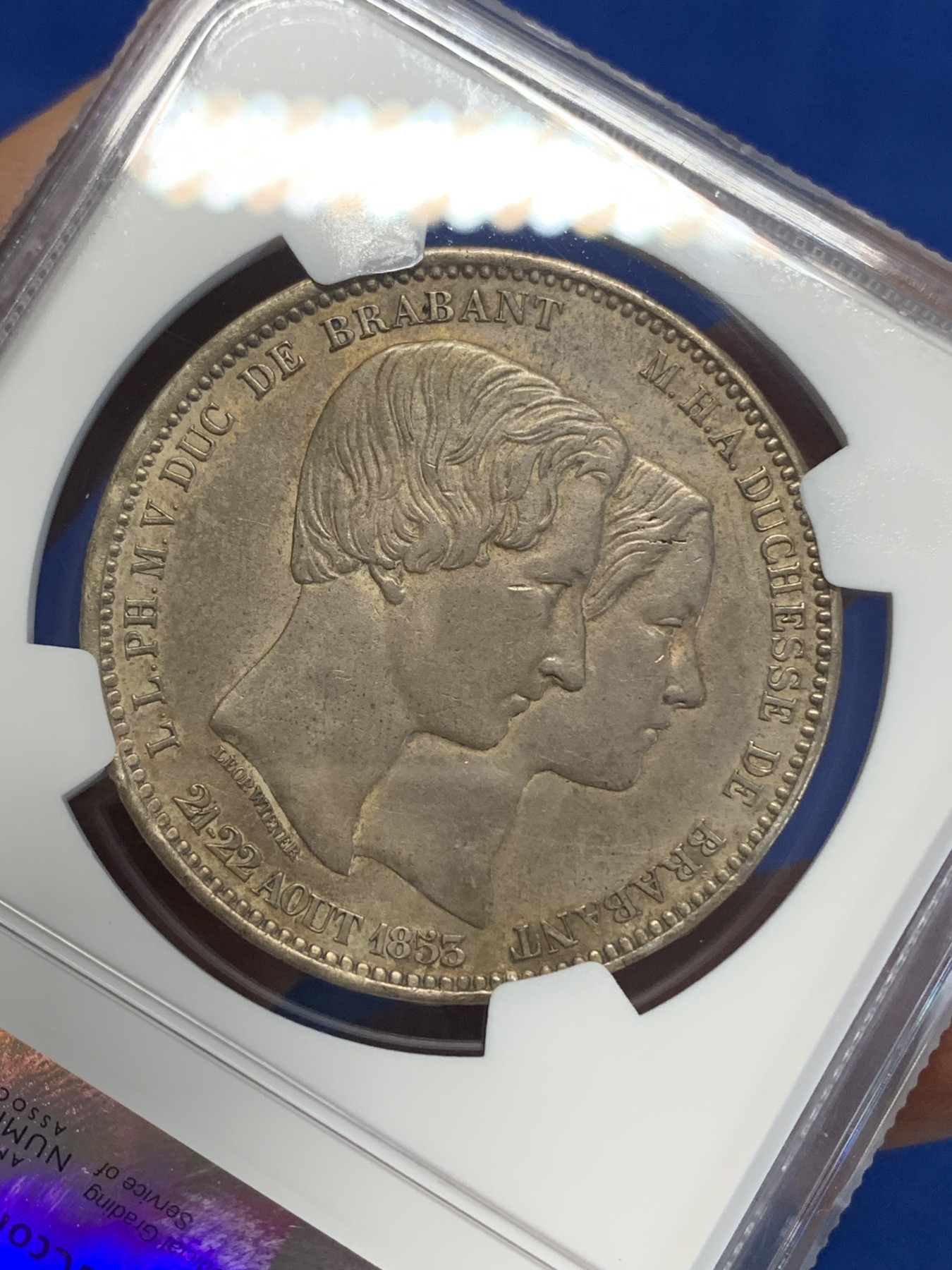 《竞宝斋》第222场-周日，周一 2场 (全场包邮) NGC AUD 比利时1853利奥波德一世皇家婚礼5法郎大银币 双头像 稀少品种 铸造仅32000枚 底板干净 包浆油润