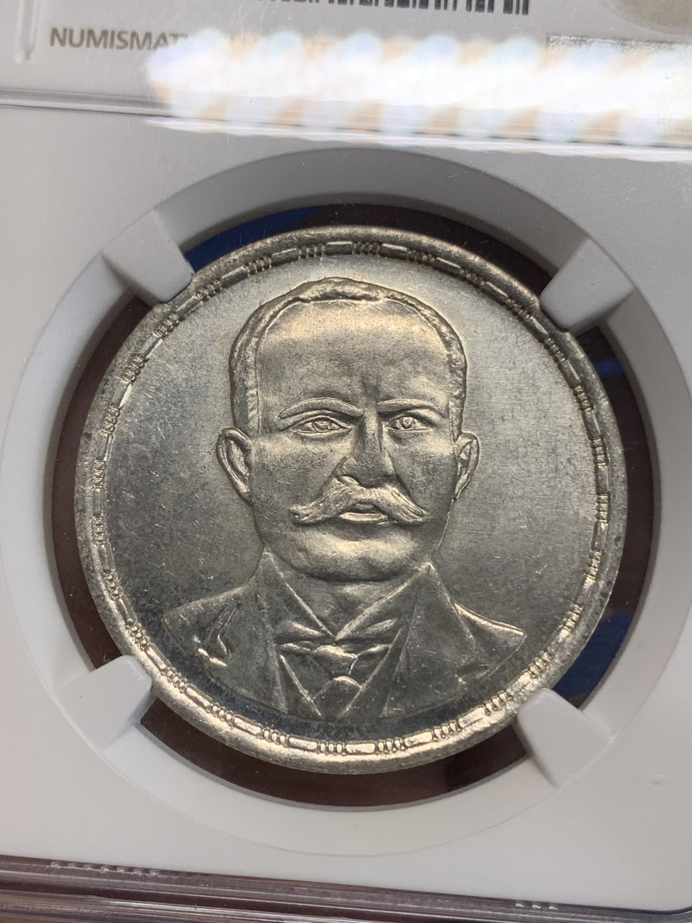 《竞宝斋》第222场-周日，周一 2场 (全场包邮) NGC MS64 埃及1992年戈尔吉·齐达内纪念1镑银币，发行量3000 028