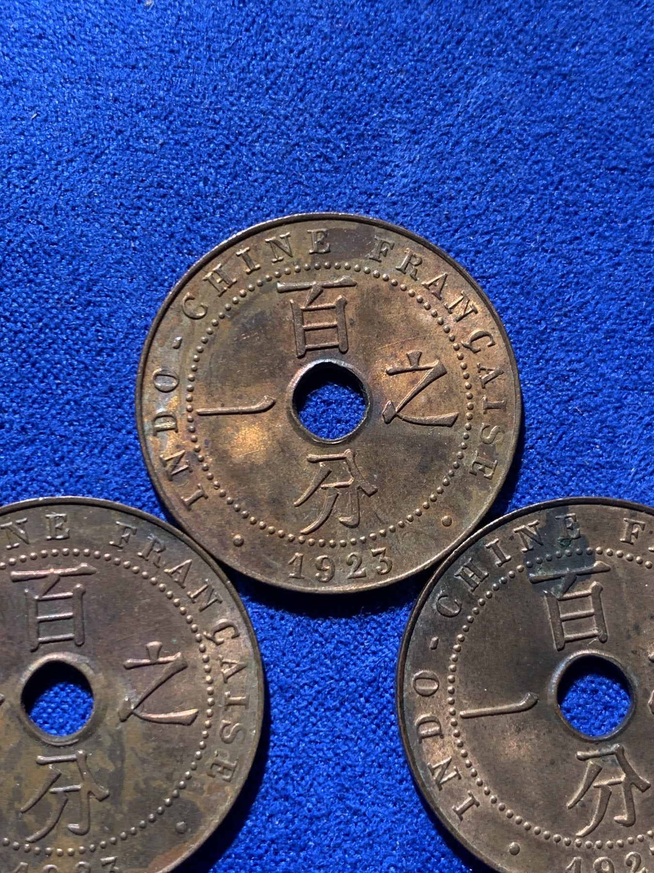 《竞宝斋》第222场-周日，周一 2场 (全场包邮) 3枚一组 法属印支1923年百分之一铜币